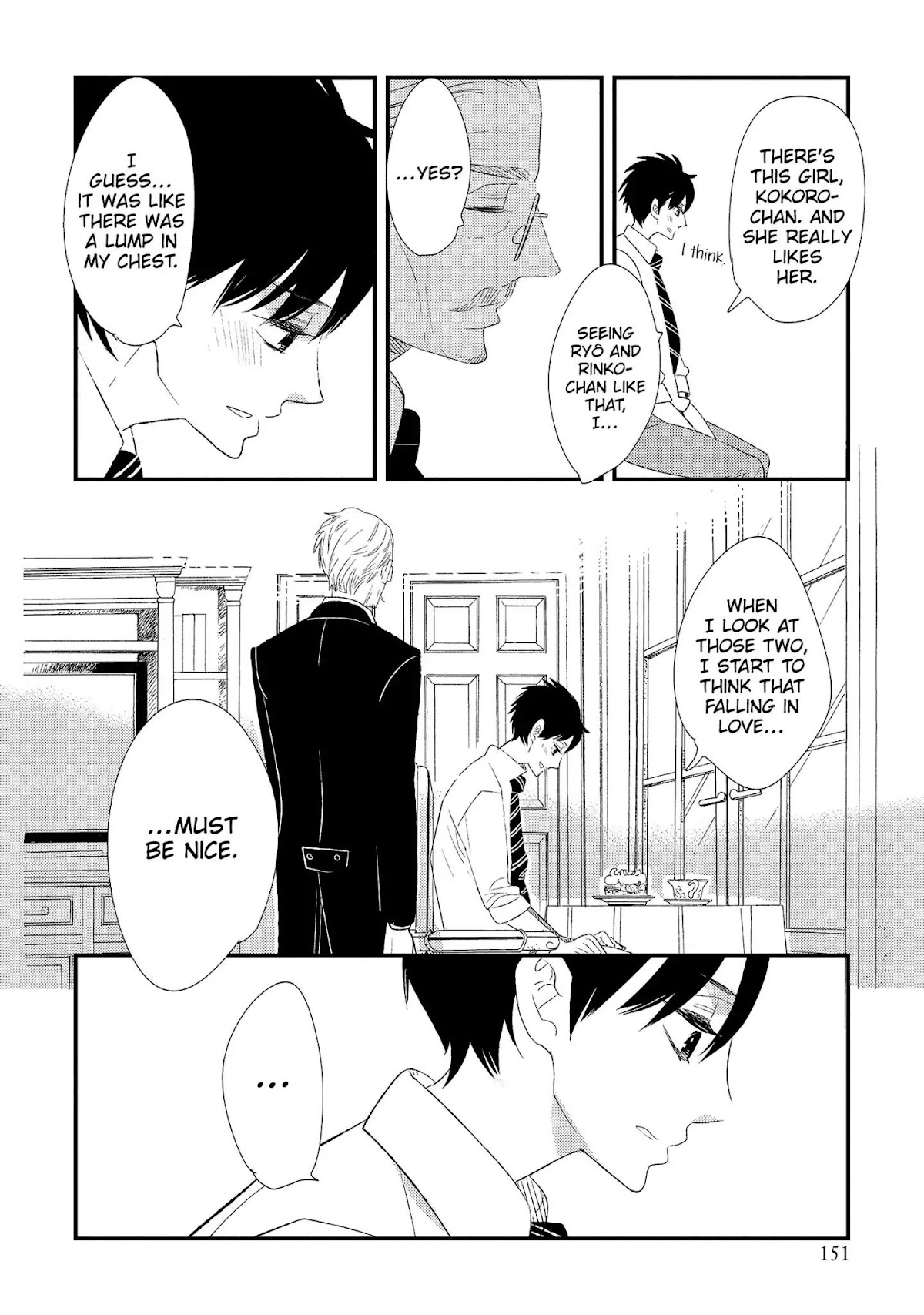 Ouji-sama to Haiiro no Hibi Chapter 14 page 33 - Chapter 14
