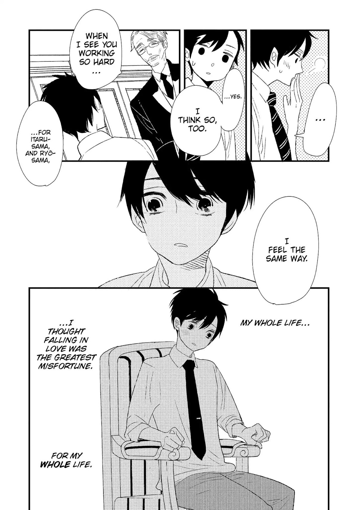 Ouji-sama to Haiiro no Hibi Chapter 14 page 34 - Chapter 14