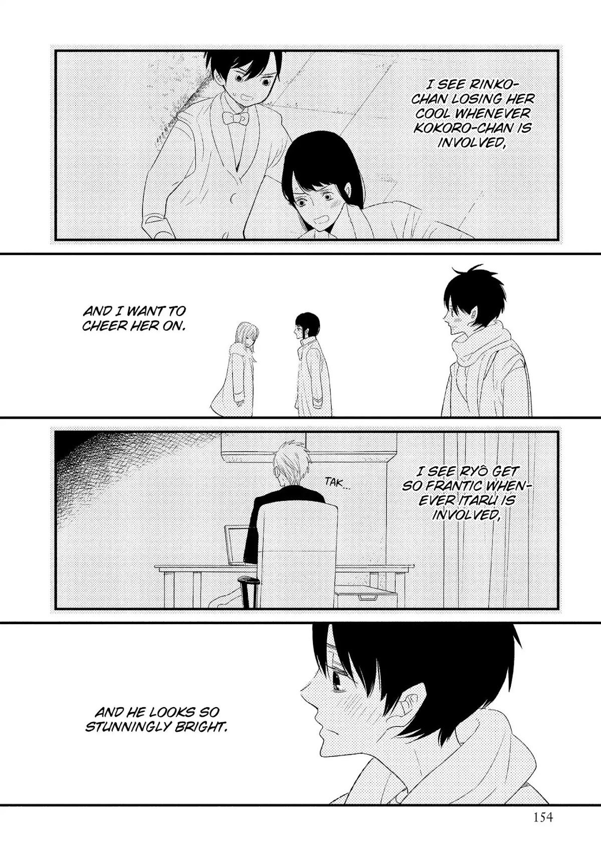 Ouji-sama to Haiiro no Hibi Chapter 14 page 36 - Chapter 14