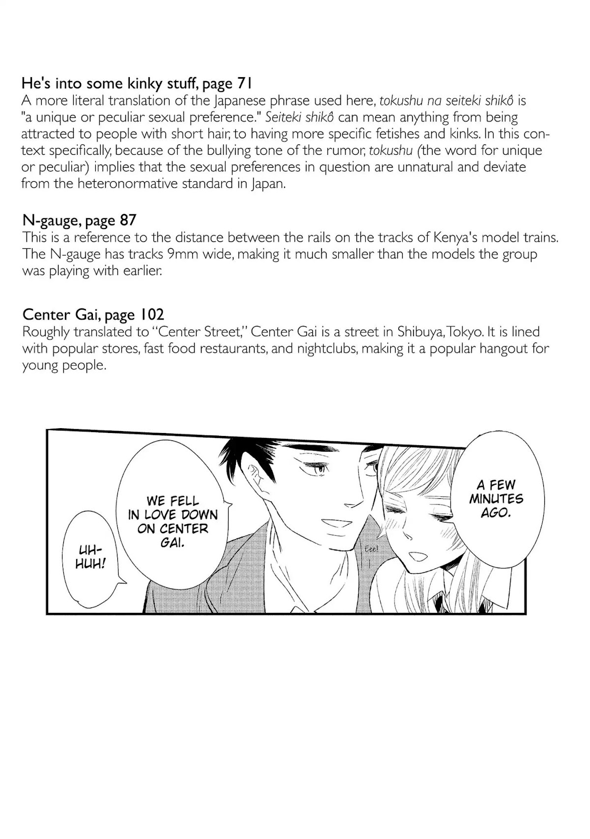 Ouji-sama to Haiiro no Hibi Chapter 14 page 43 - Chapter 14