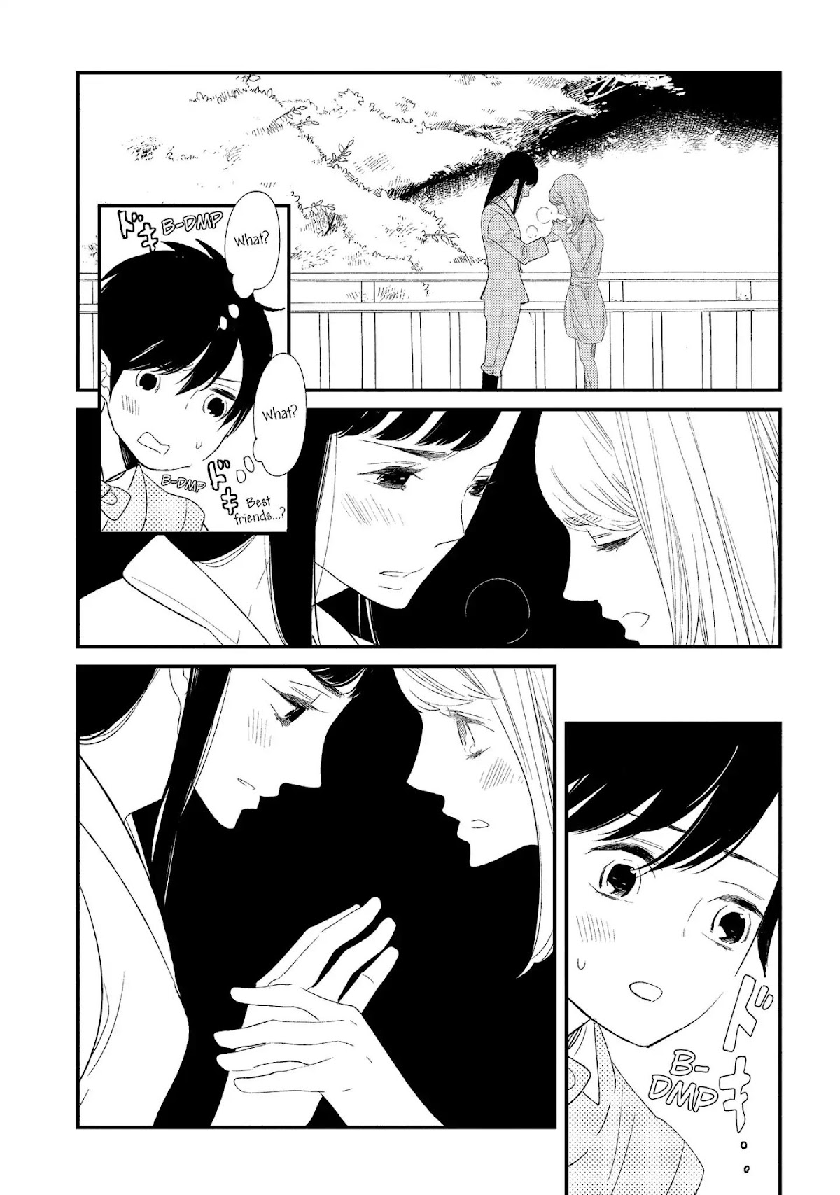 Ouji-sama to Haiiro no Hibi Chapter 14 page 6 - Chapter 14