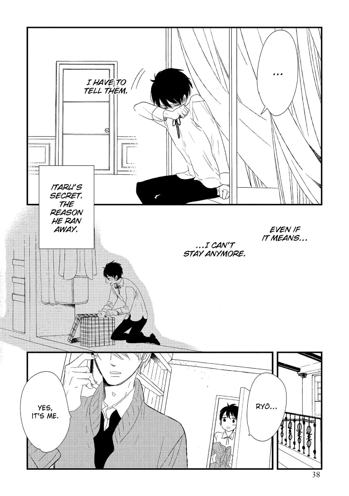 Ouji-sama to Haiiro no Hibi Chapter 16 page 10 - Chapter 16