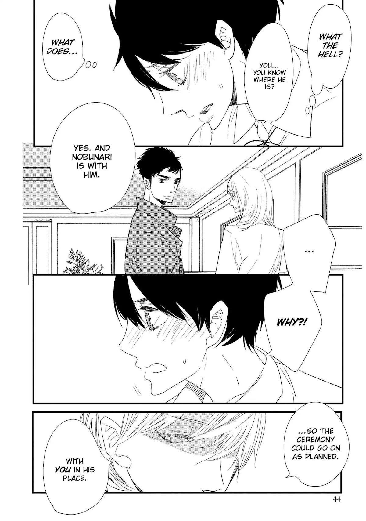 Ouji-sama to Haiiro no Hibi Chapter 16 page 16 - Chapter 16