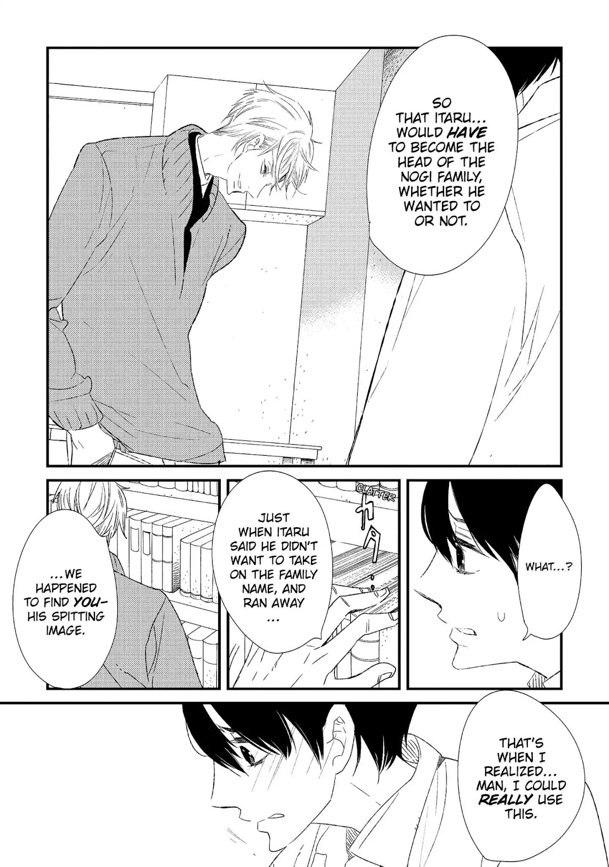 Ouji-sama to Haiiro no Hibi Chapter 16 page 17 - Chapter 16