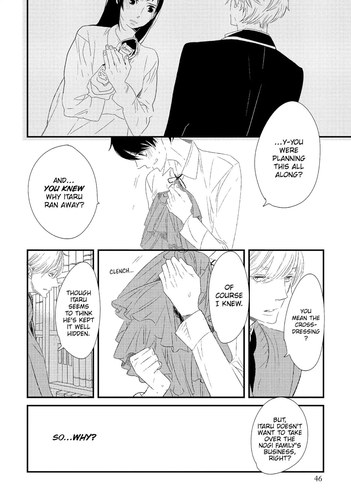 Ouji-sama to Haiiro no Hibi Chapter 16 page 18 - Chapter 16