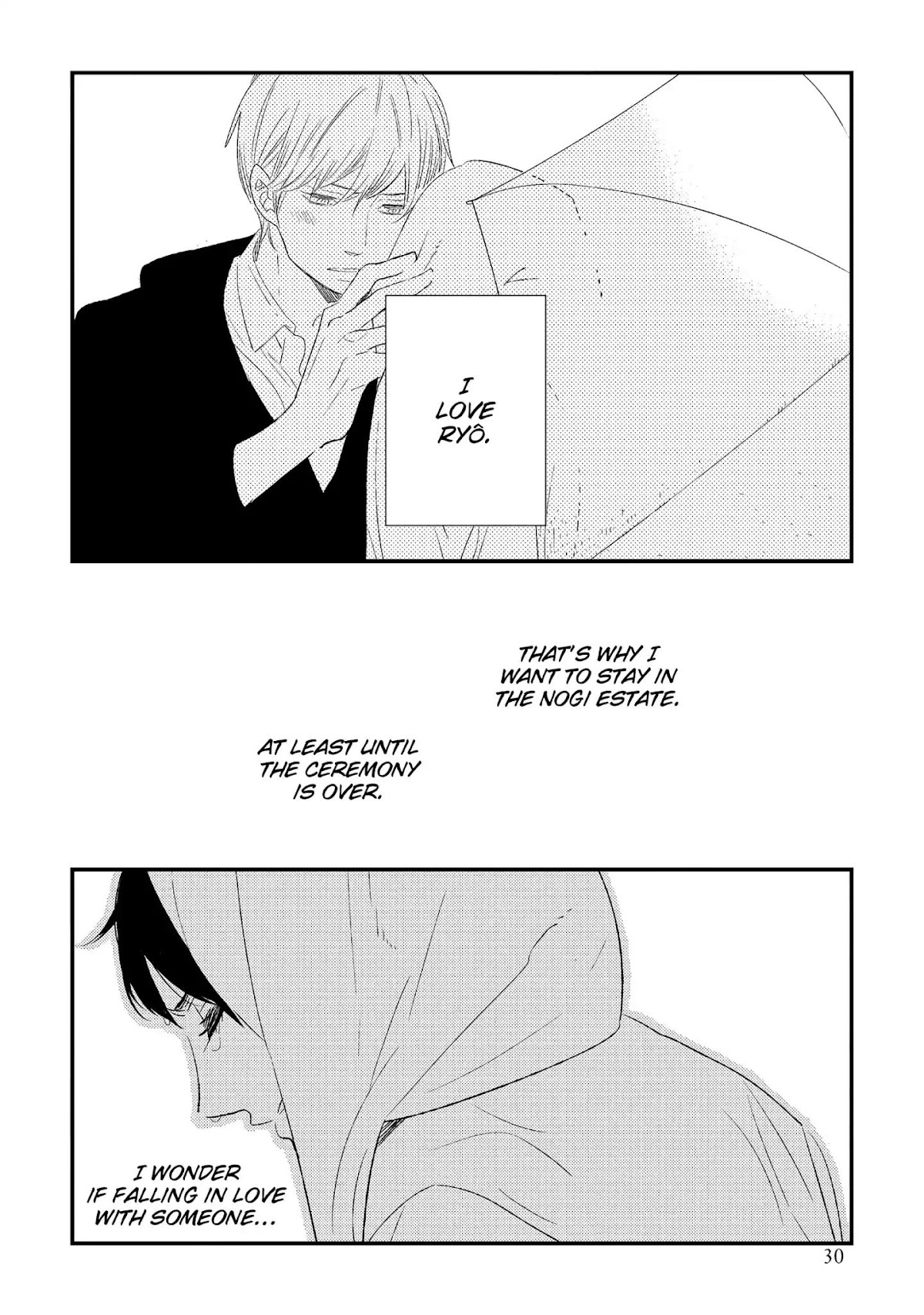 Ouji-sama to Haiiro no Hibi Chapter 16 page 2 - Chapter 16