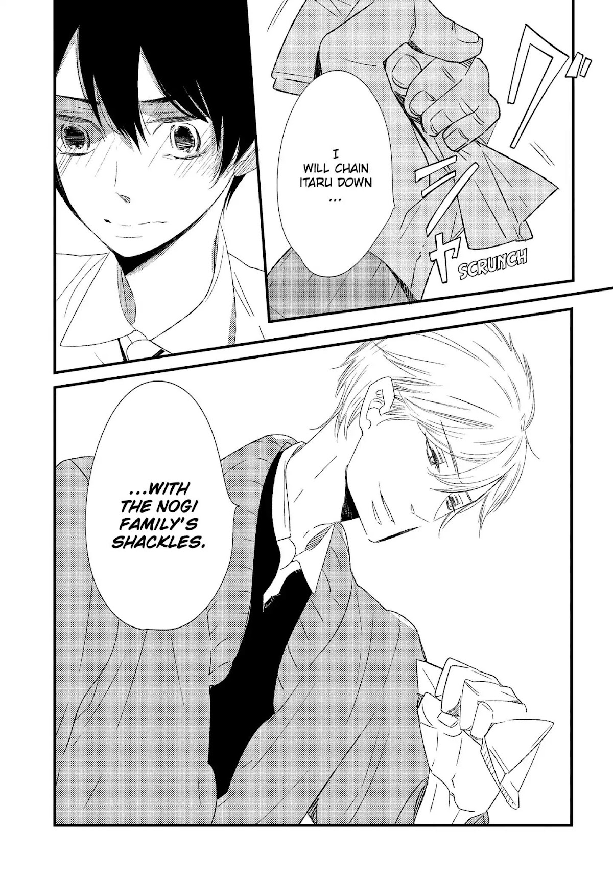 Ouji-sama to Haiiro no Hibi Chapter 16 page 22 - Chapter 16
