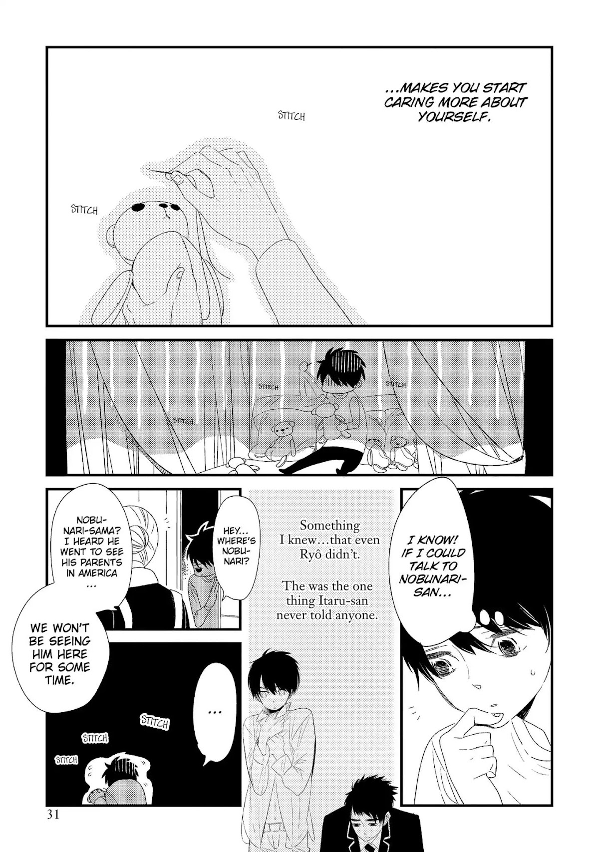 Ouji-sama to Haiiro no Hibi Chapter 16 page 3 - Chapter 16