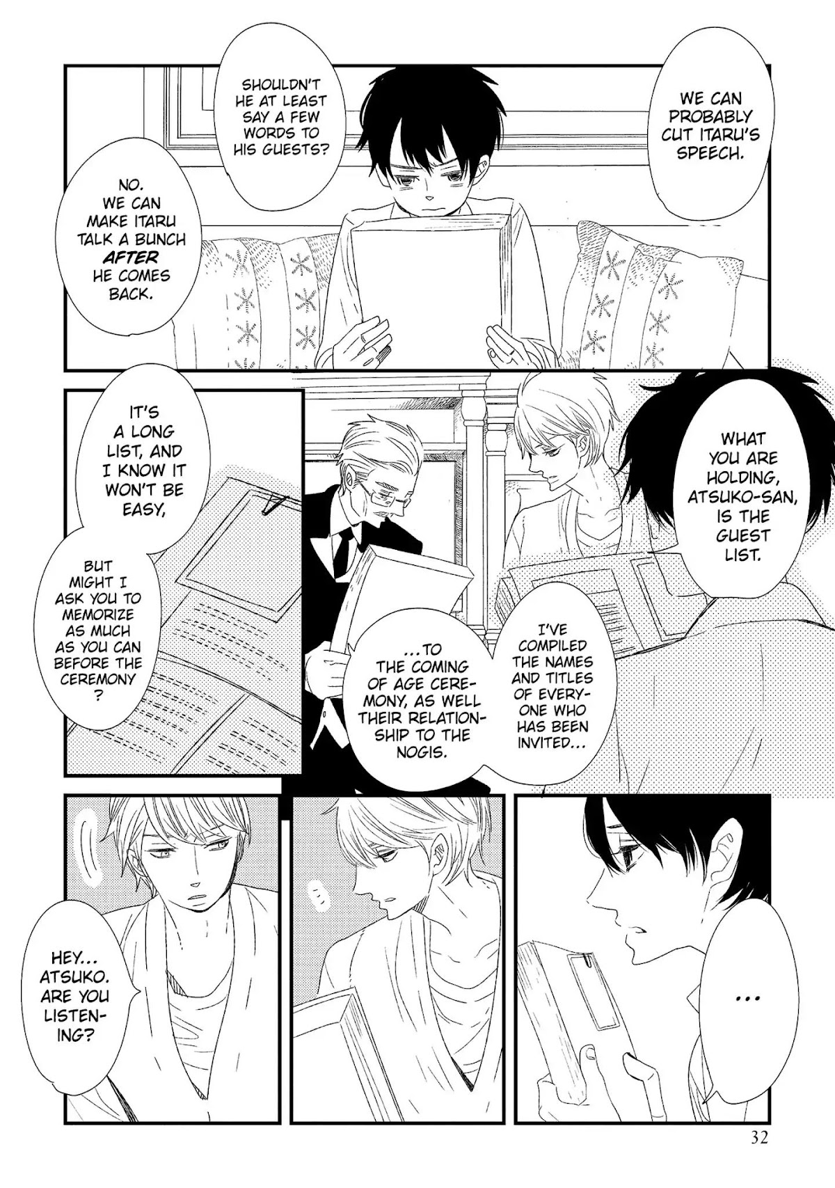 Ouji-sama to Haiiro no Hibi Chapter 16 page 4 - Chapter 16