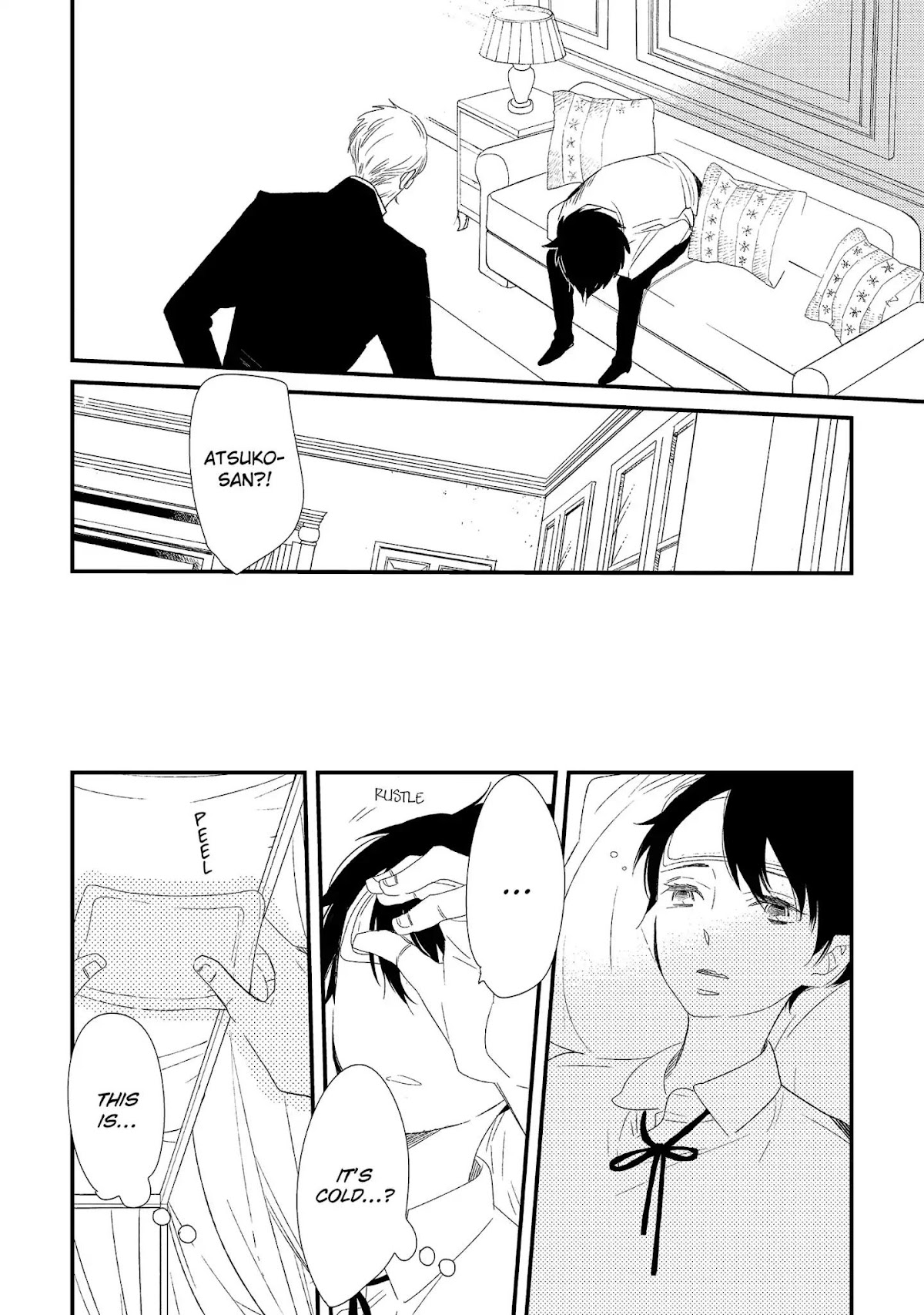 Ouji-sama to Haiiro no Hibi Chapter 16 page 8 - Chapter 16