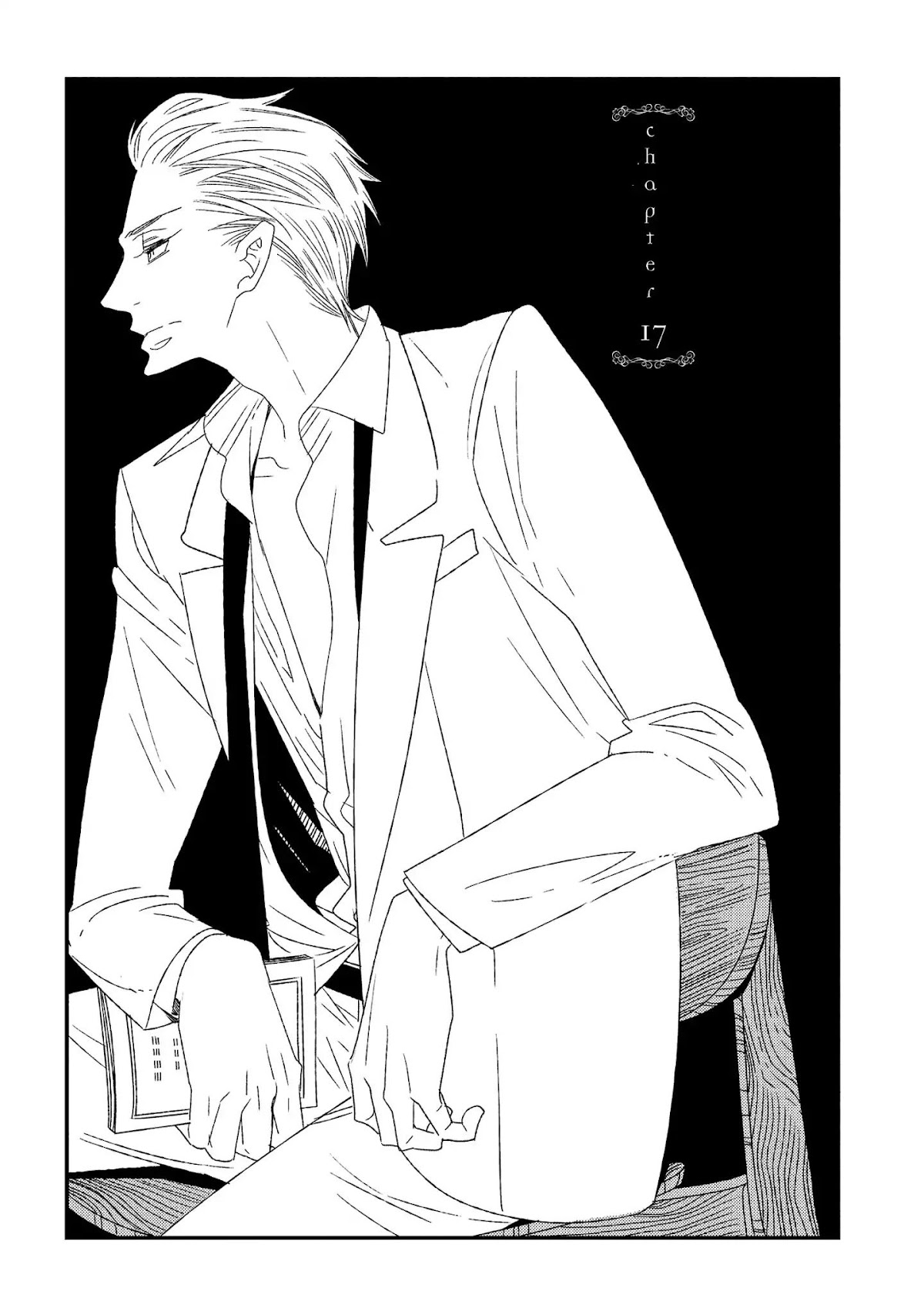 Ouji-sama to Haiiro no Hibi Chapter 17 page 1 - Chapter 17