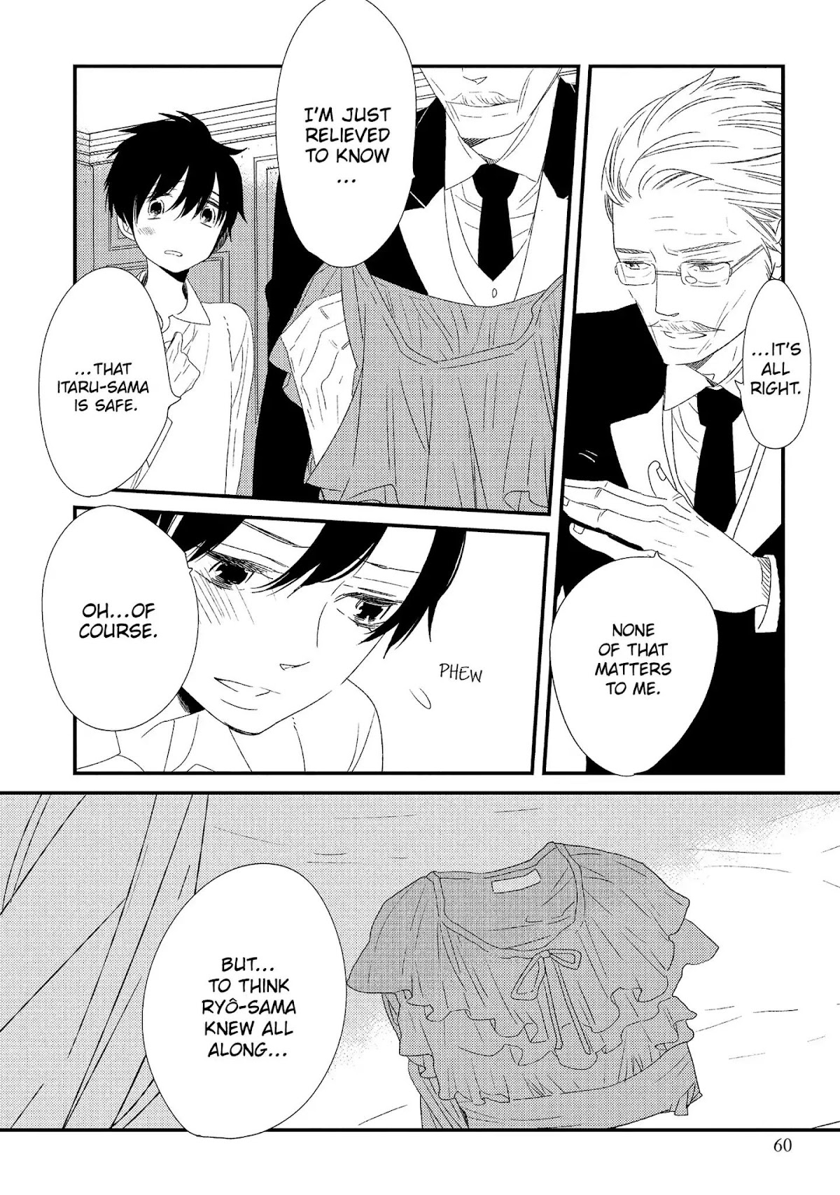 Ouji-sama to Haiiro no Hibi Chapter 17 page 10 - Chapter 17
