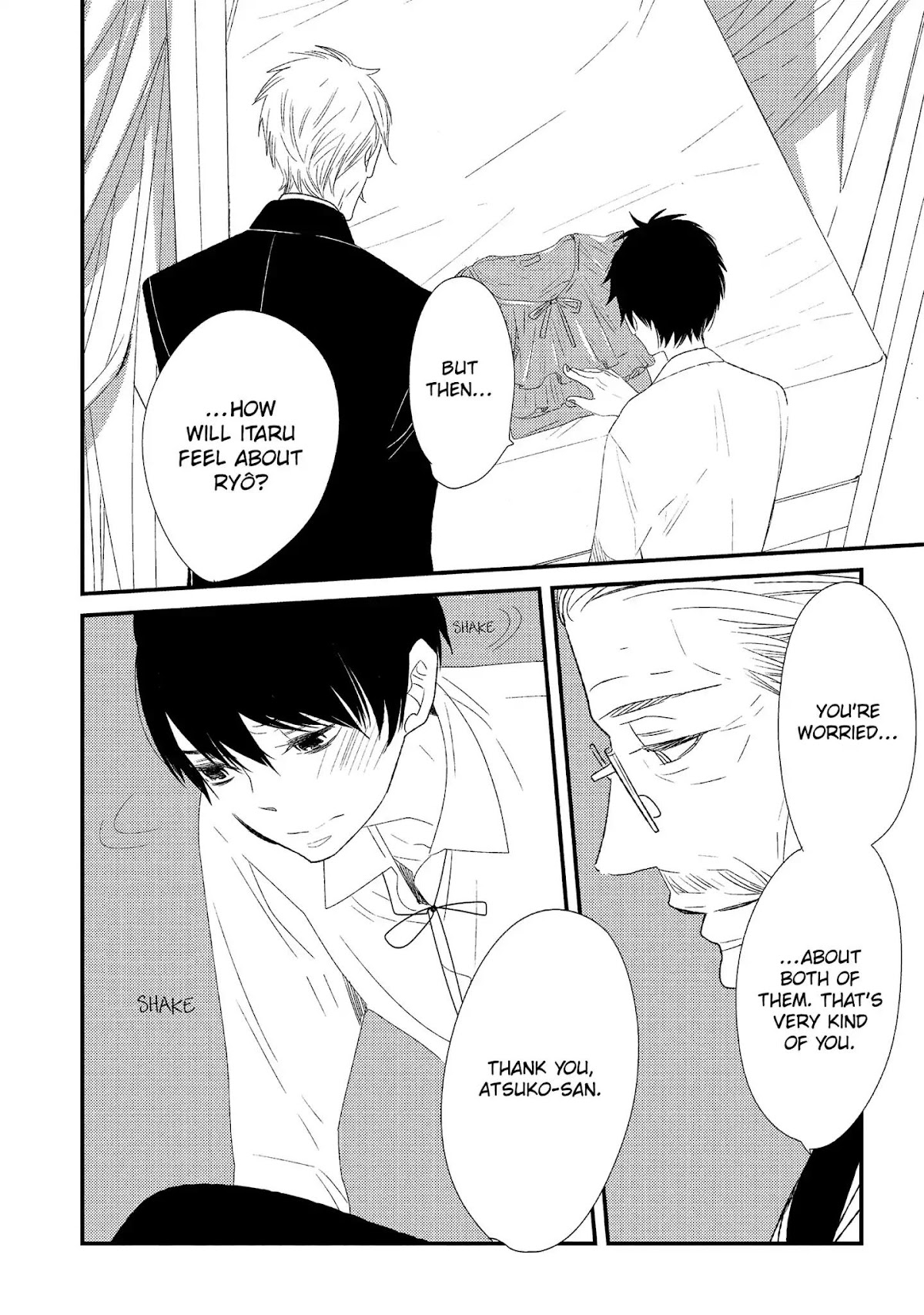 Ouji-sama to Haiiro no Hibi Chapter 17 page 12 - Chapter 17