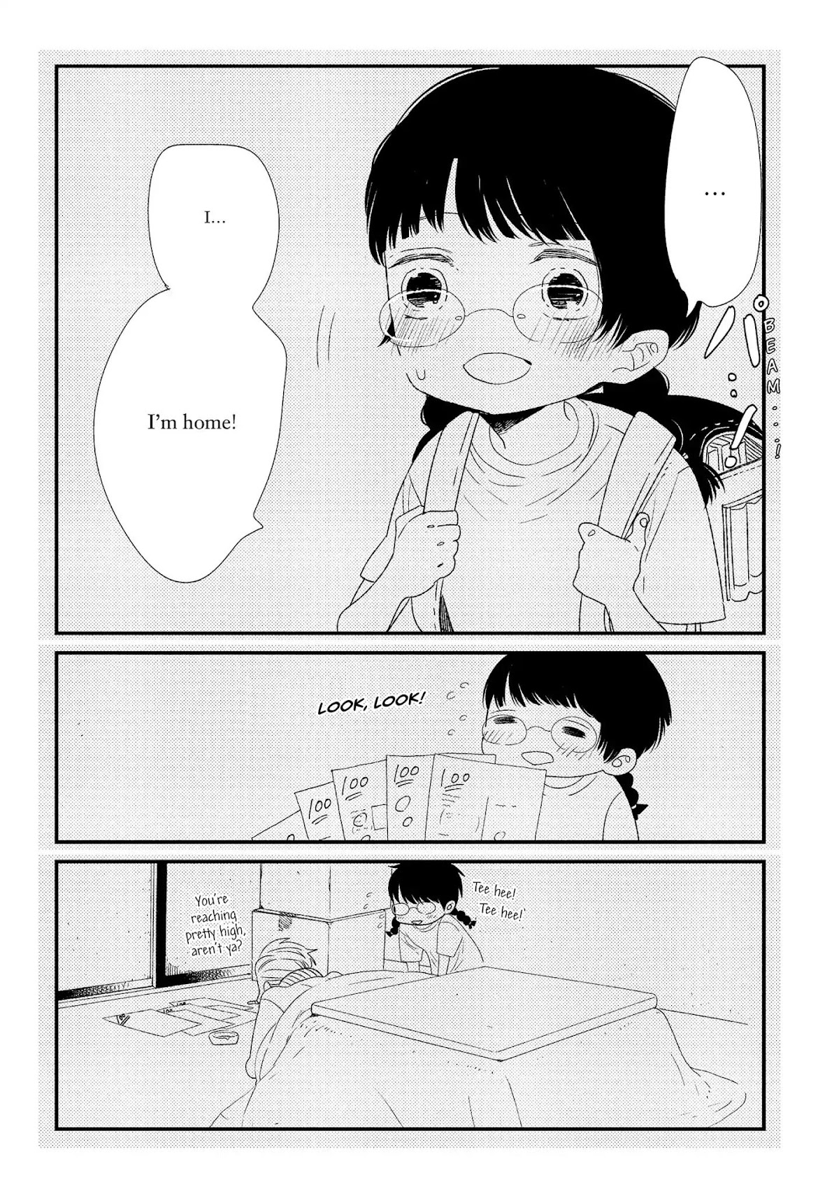 Ouji-sama to Haiiro no Hibi Chapter 17 page 17 - Chapter 17