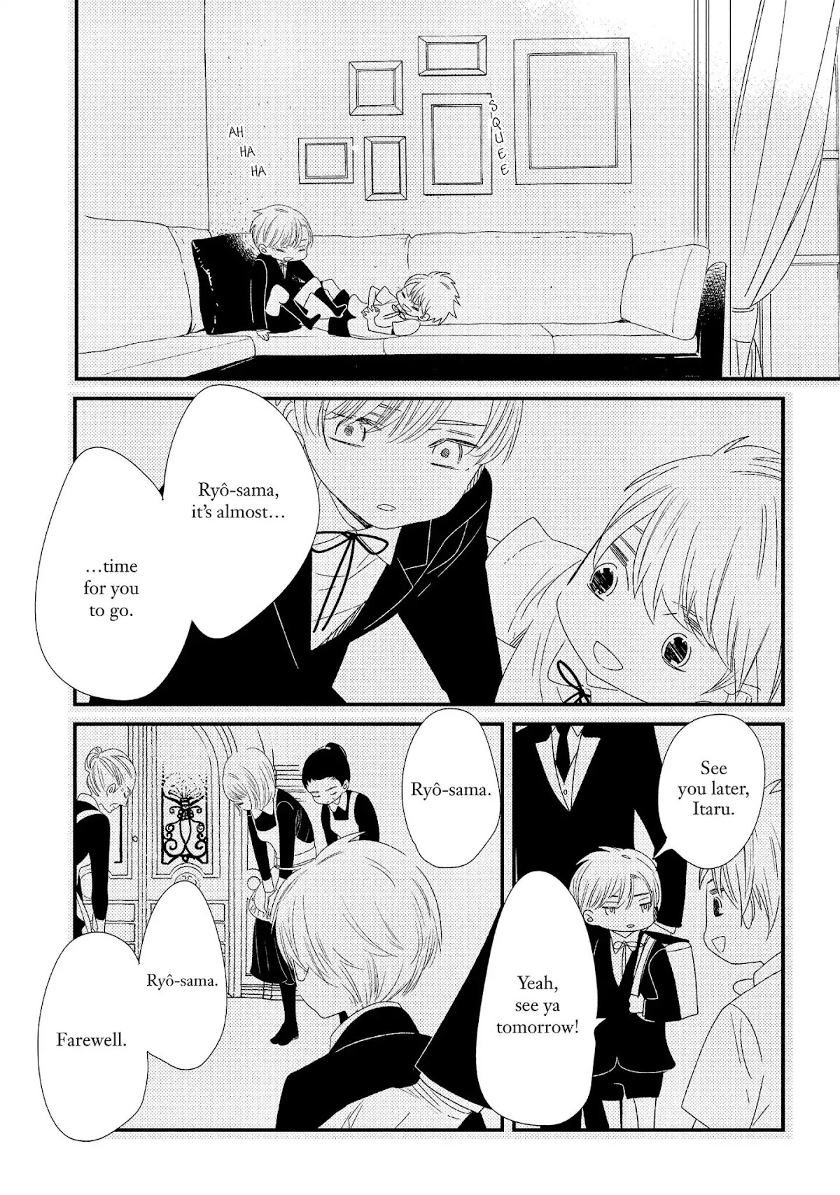 Ouji-sama to Haiiro no Hibi Chapter 17 page 18 - Chapter 17