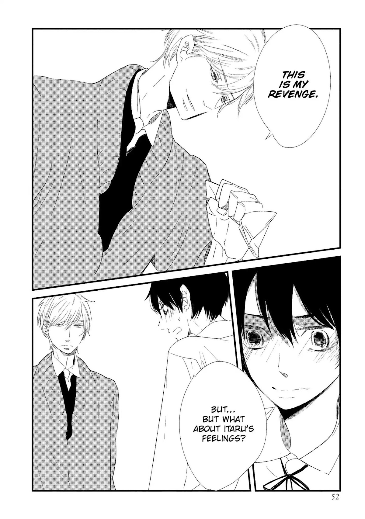 Ouji-sama to Haiiro no Hibi Chapter 17 page 2 - Chapter 17