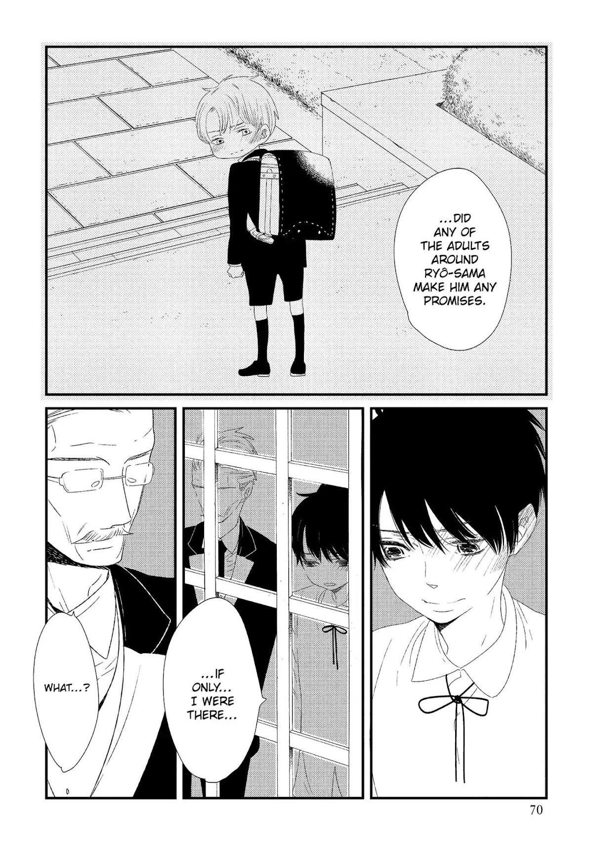 Ouji-sama to Haiiro no Hibi Chapter 17 page 20 - Chapter 17