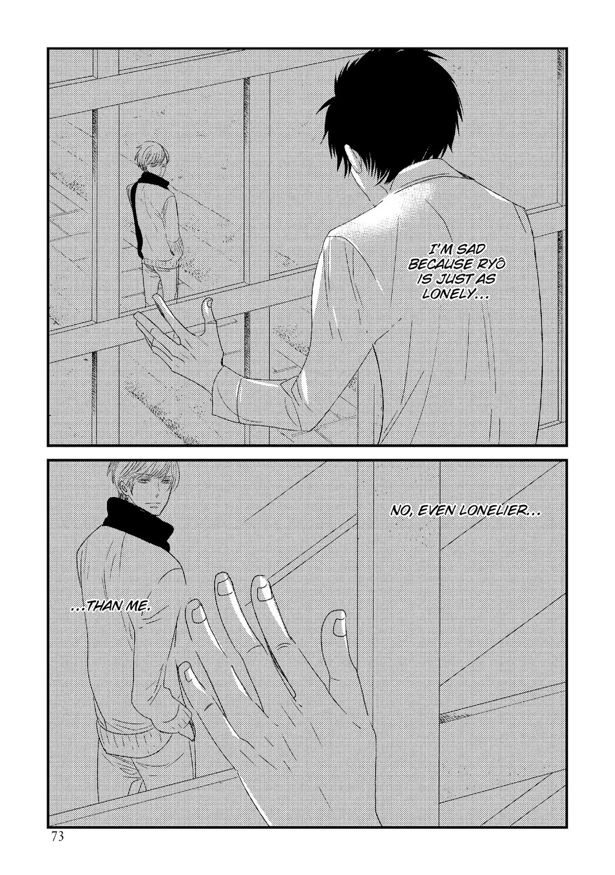 Ouji-sama to Haiiro no Hibi Chapter 17 page 23 - Chapter 17