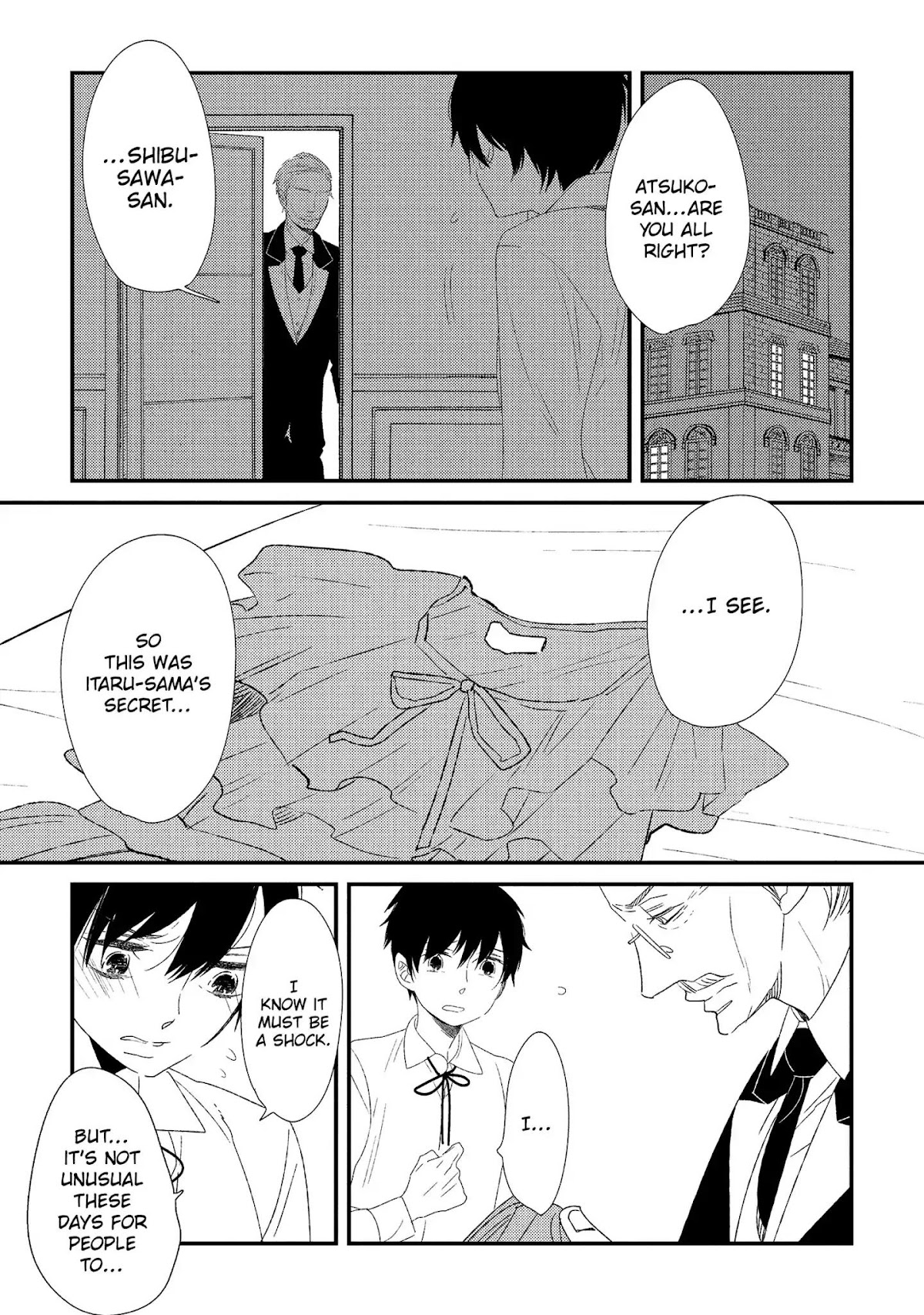 Ouji-sama to Haiiro no Hibi Chapter 17 page 9 - Chapter 17