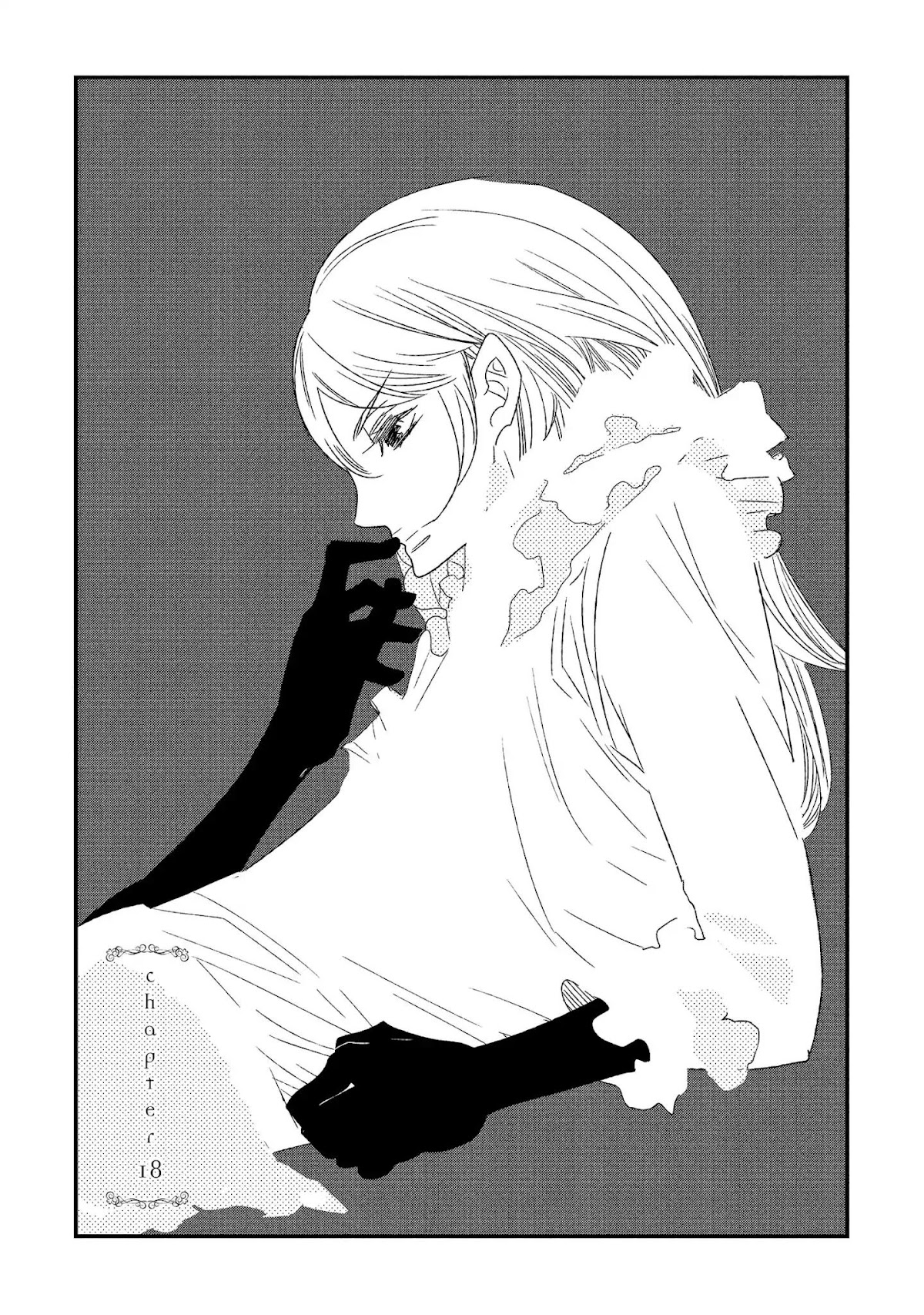 Ouji-sama to Haiiro no Hibi Chapter 18 page 1 - Chapter 18