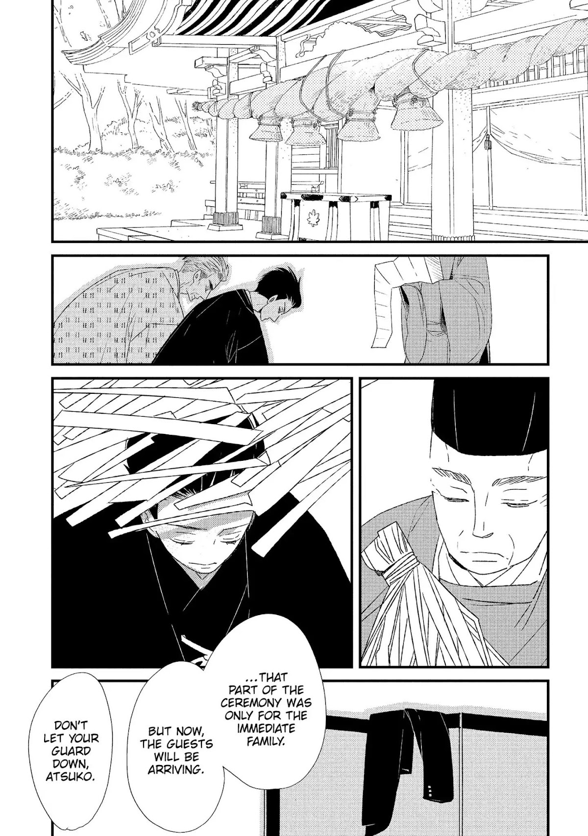 Ouji-sama to Haiiro no Hibi Chapter 18 page 10 - Chapter 18