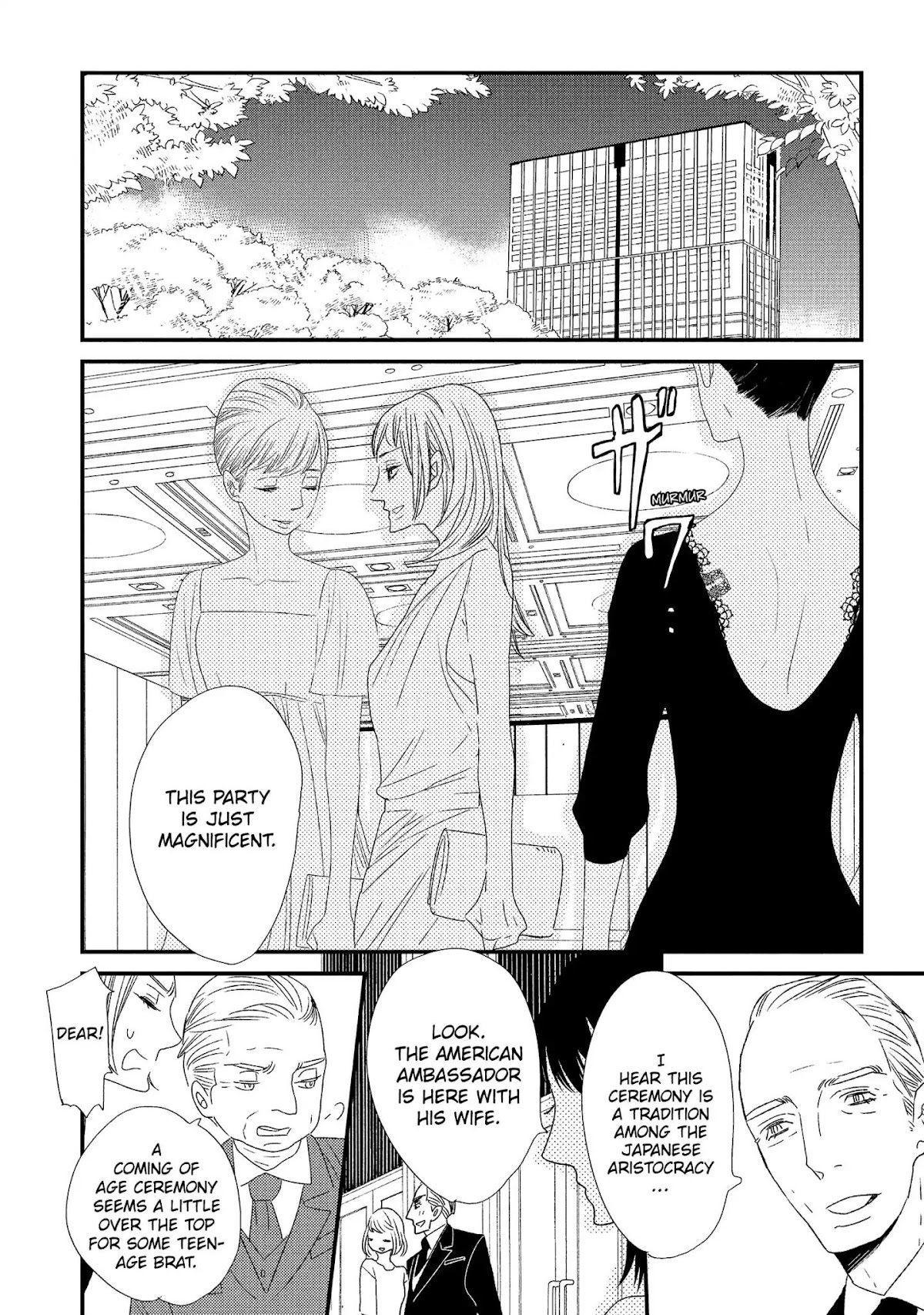 Ouji-sama to Haiiro no Hibi Chapter 18 page 12 - Chapter 18