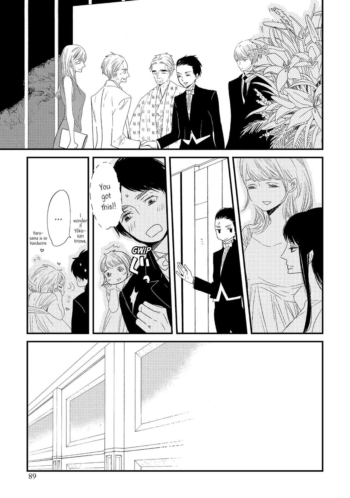 Ouji-sama to Haiiro no Hibi Chapter 18 page 15 - Chapter 18