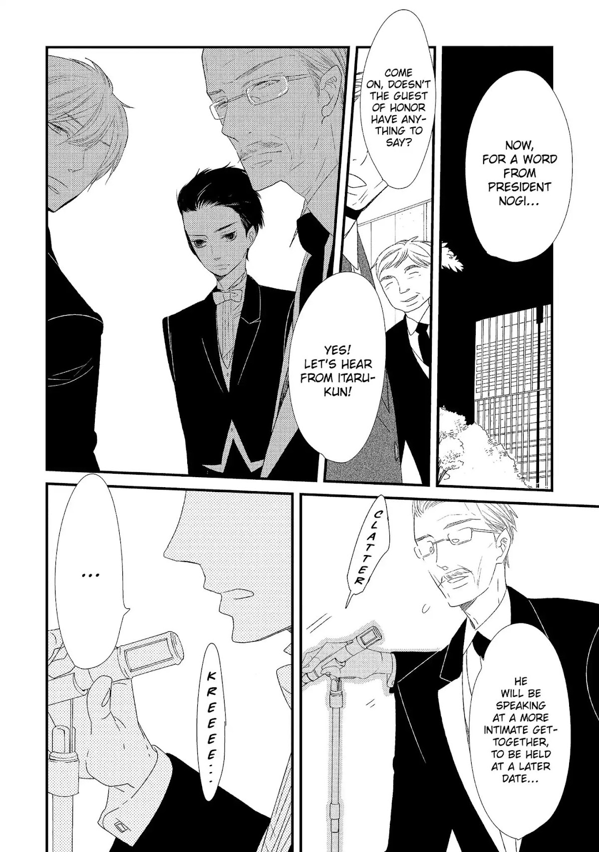 Ouji-sama to Haiiro no Hibi Chapter 18 page 16 - Chapter 18