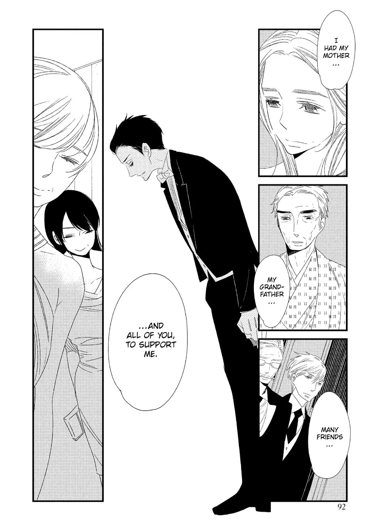 Ouji-sama to Haiiro no Hibi Chapter 18 page 18 - Chapter 18