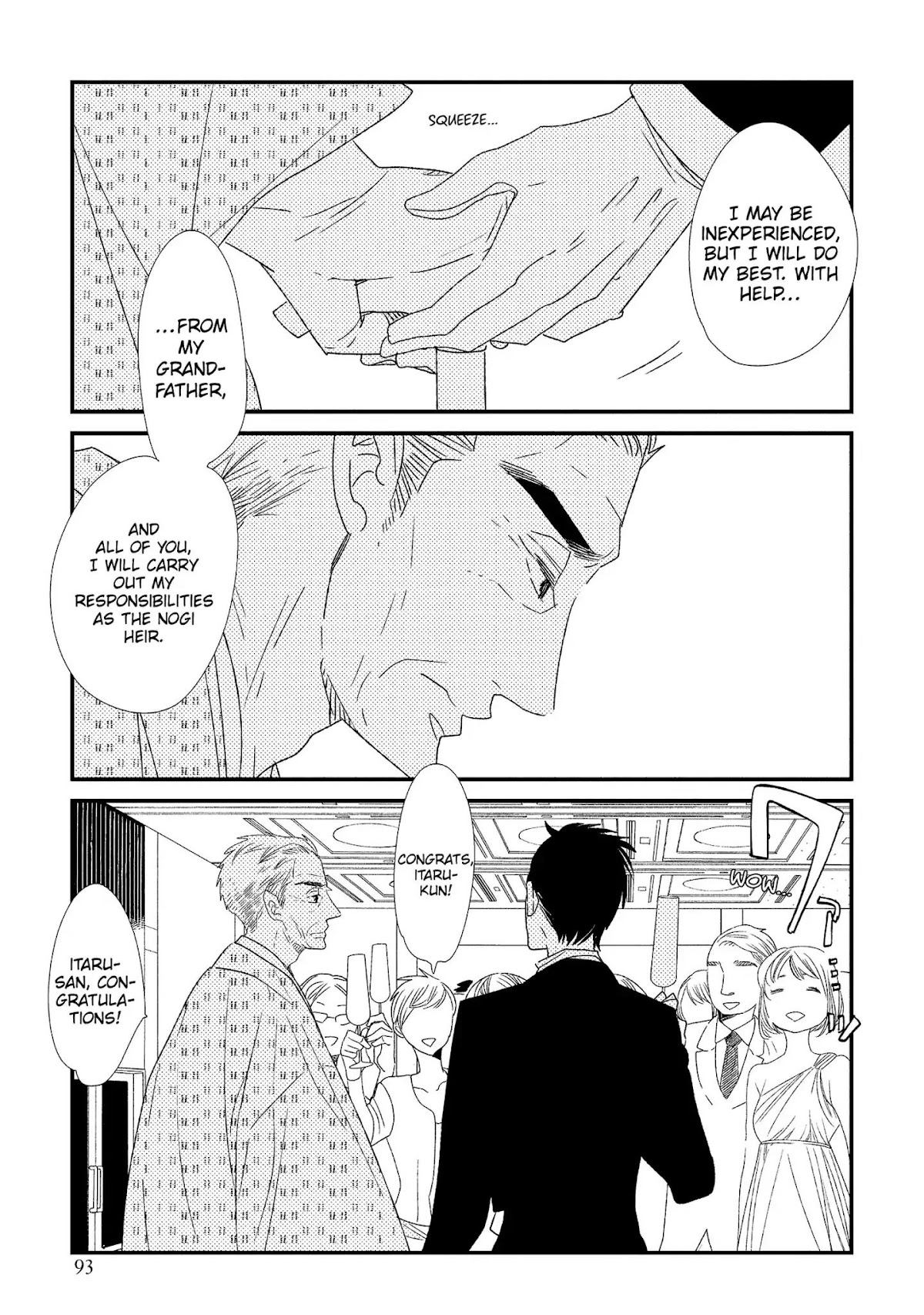 Ouji-sama to Haiiro no Hibi Chapter 18 page 19 - Chapter 18
