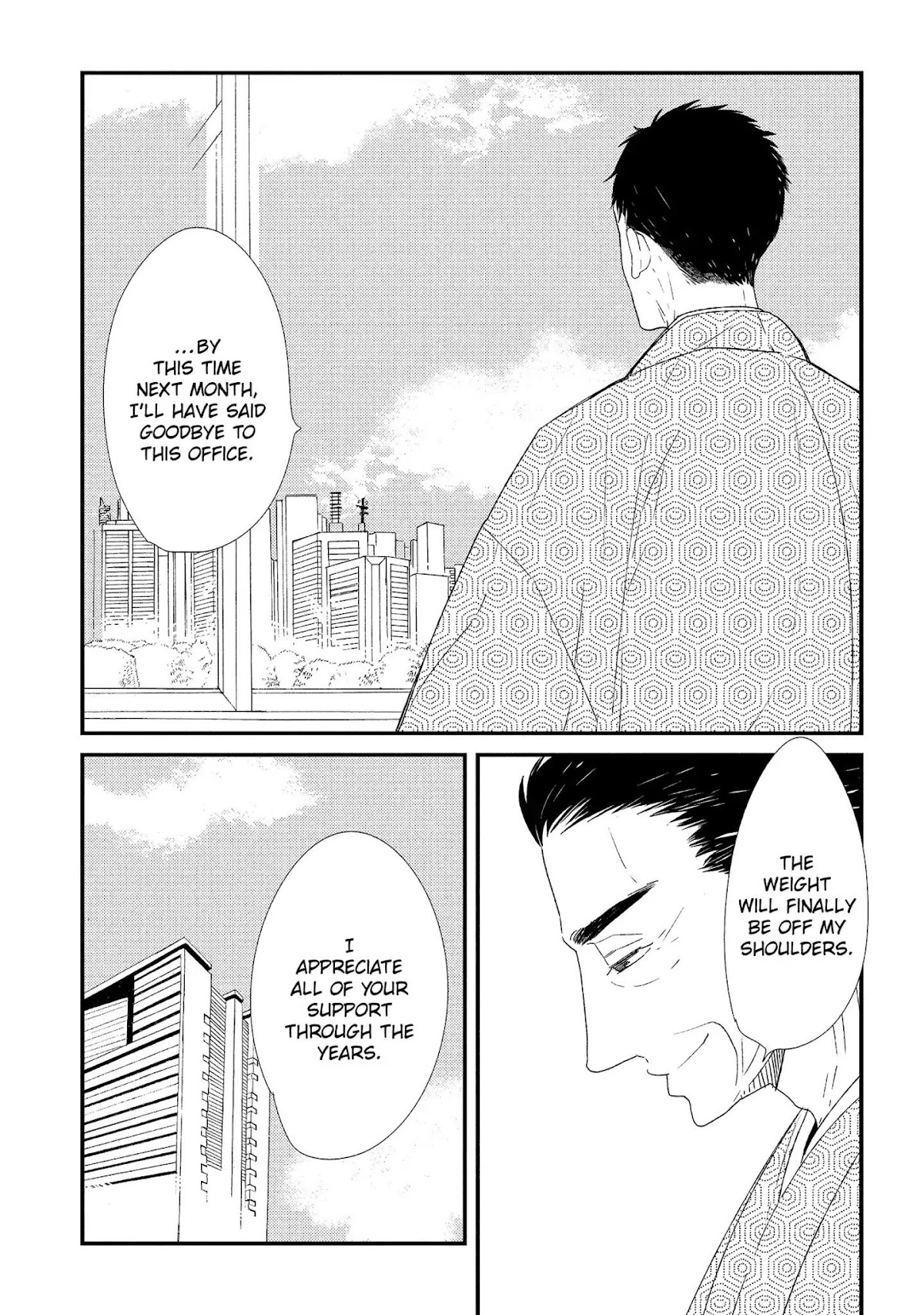 Ouji-sama to Haiiro no Hibi Chapter 18 page 2 - Chapter 18