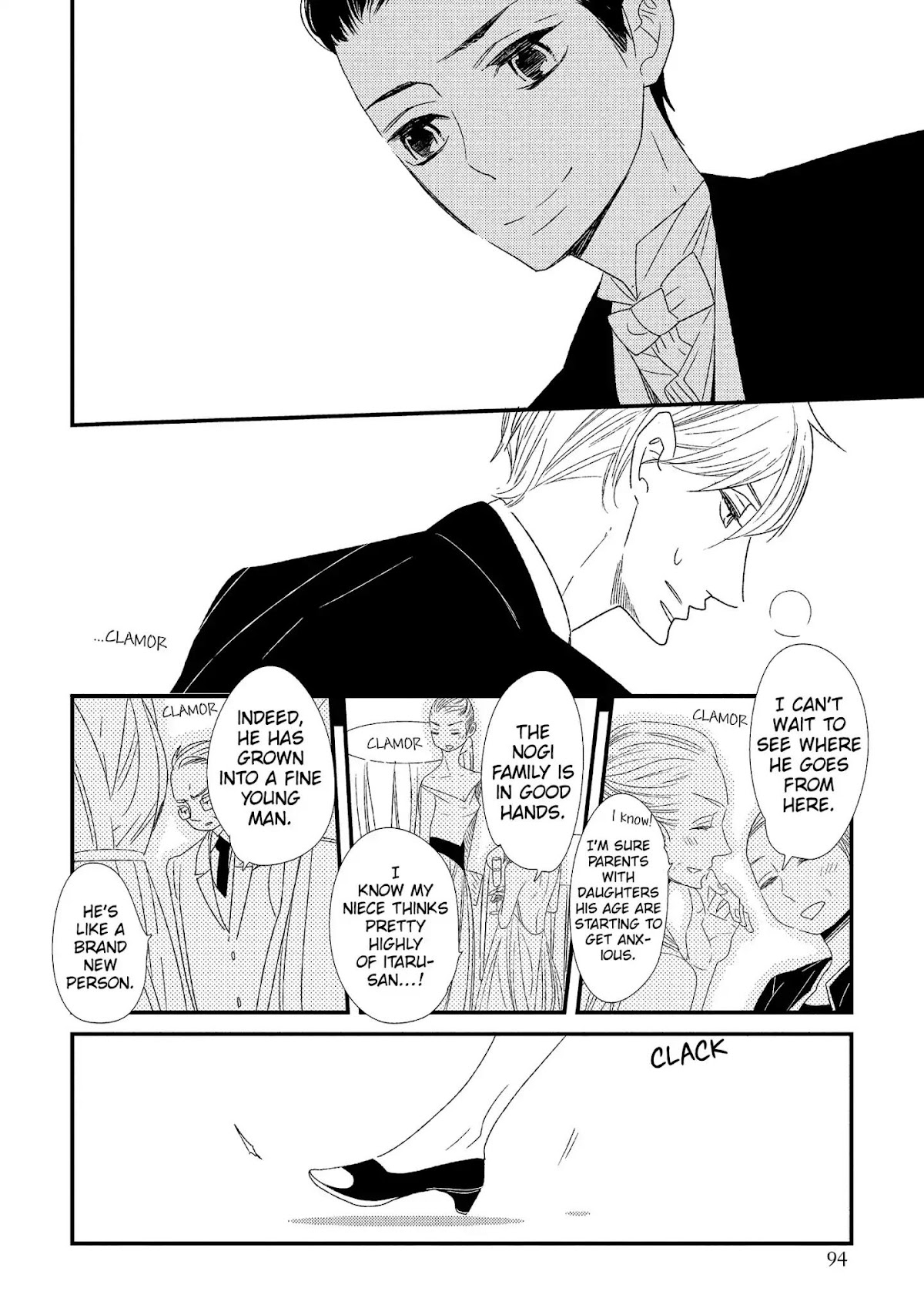 Ouji-sama to Haiiro no Hibi Chapter 18 page 20 - Chapter 18