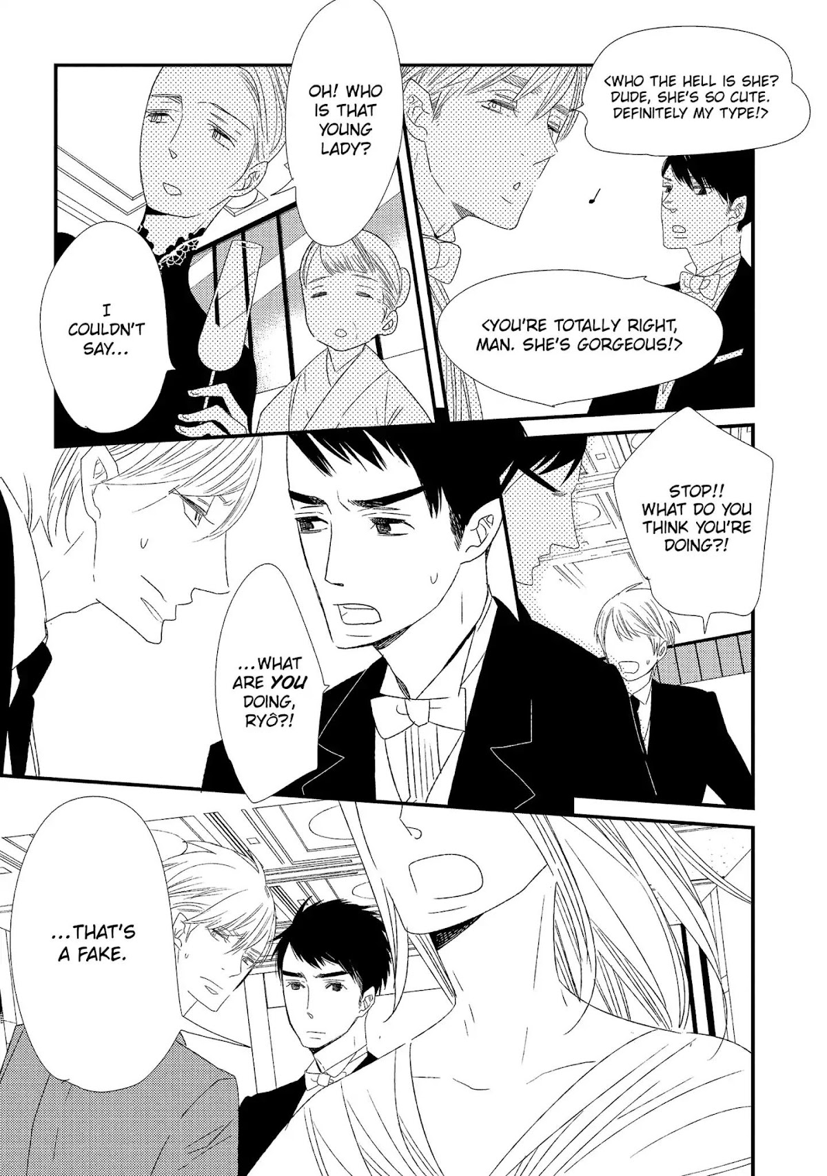 Ouji-sama to Haiiro no Hibi Chapter 18 page 23 - Chapter 18