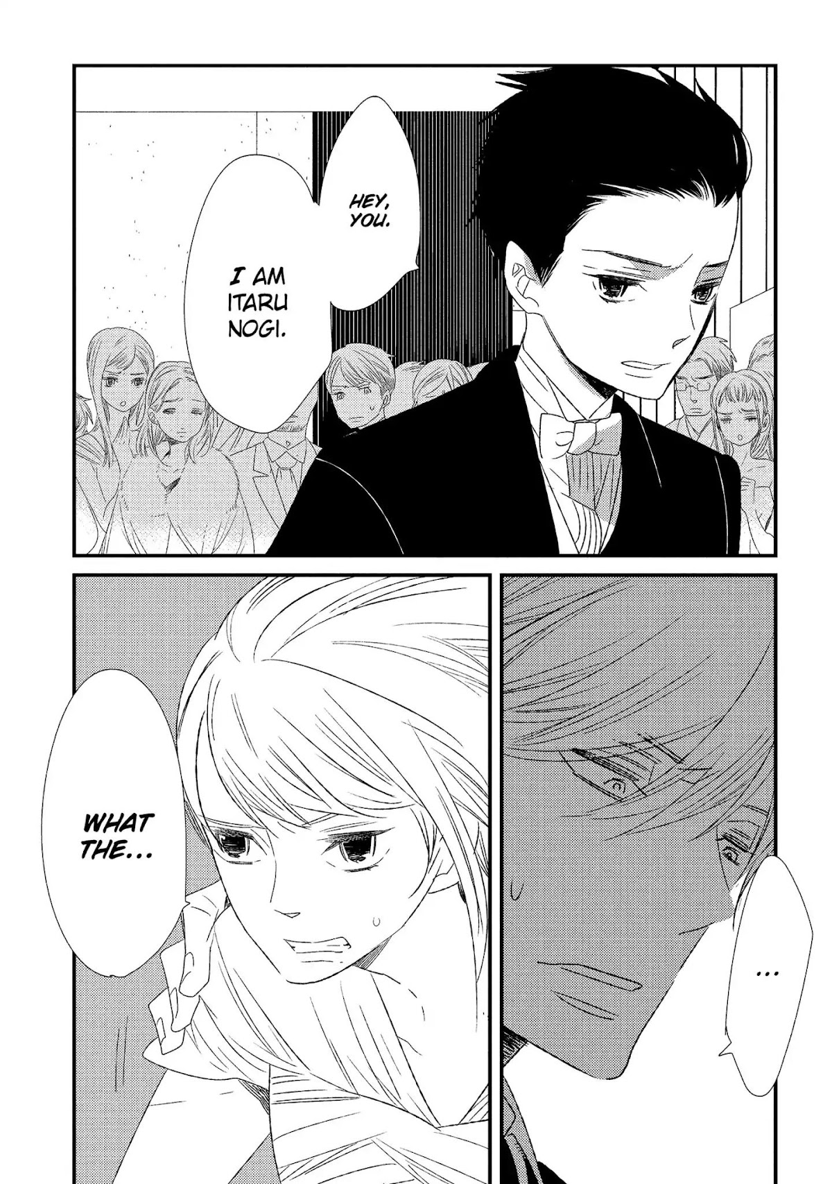 Ouji-sama to Haiiro no Hibi Chapter 18 page 28 - Chapter 18