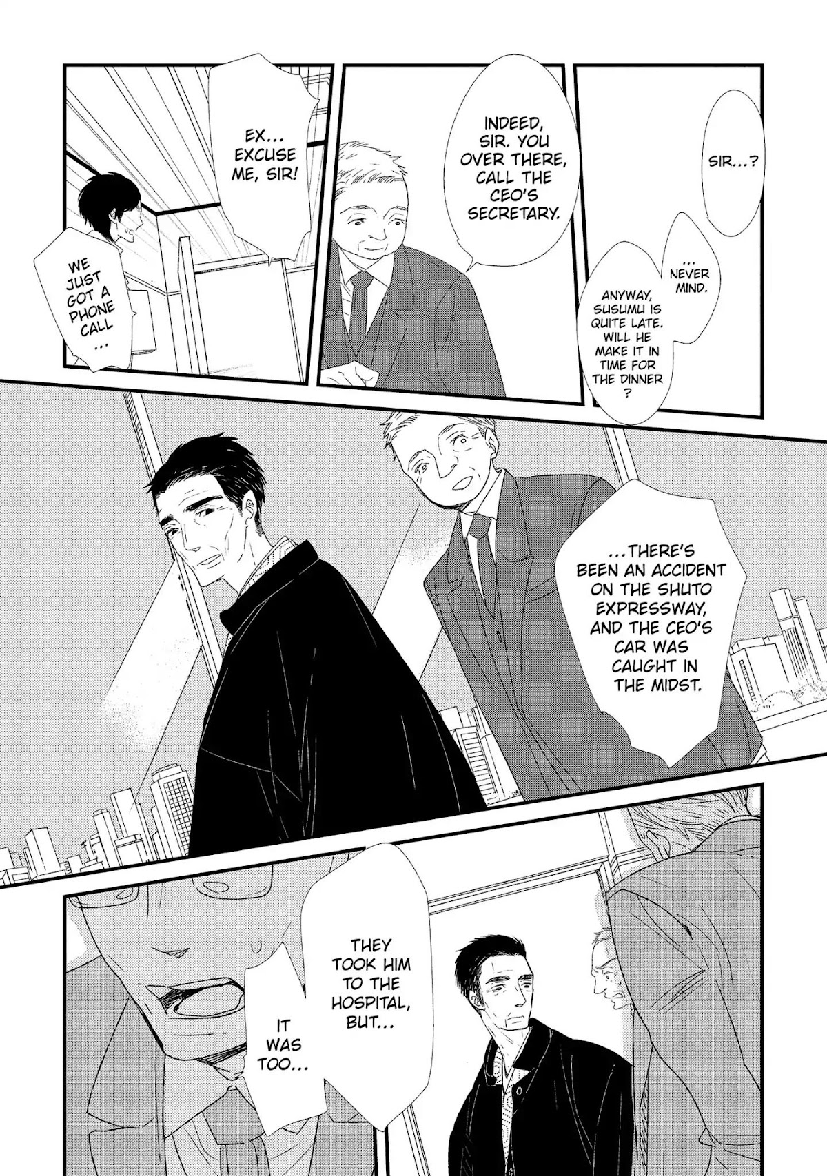 Ouji-sama to Haiiro no Hibi Chapter 18 page 4 - Chapter 18