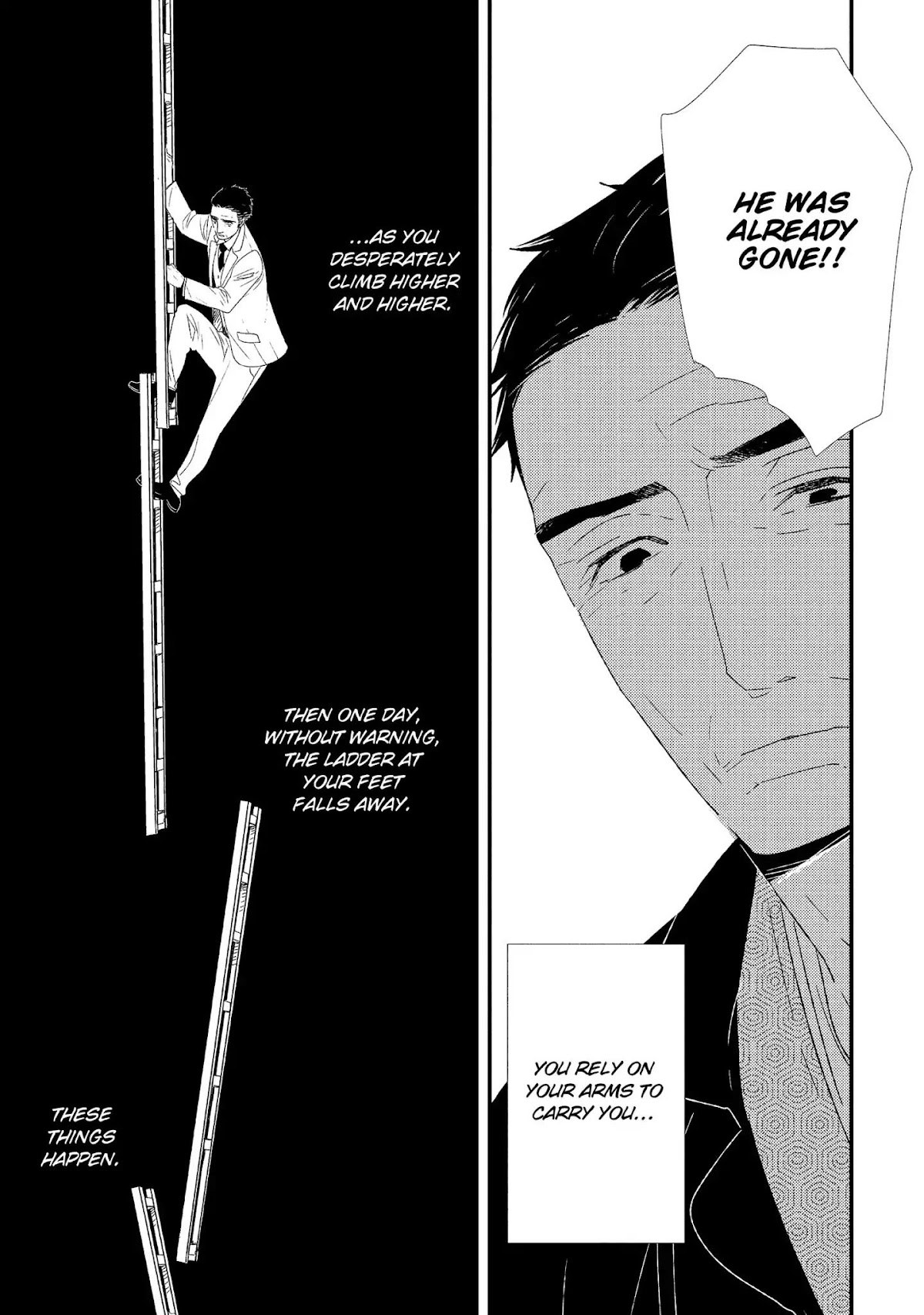 Ouji-sama to Haiiro no Hibi Chapter 18 page 5 - Chapter 18