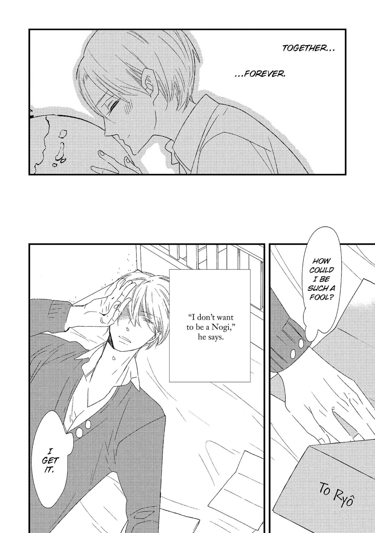 Ouji-sama to Haiiro no Hibi Chapter 19 page 10 - Chapter 19
