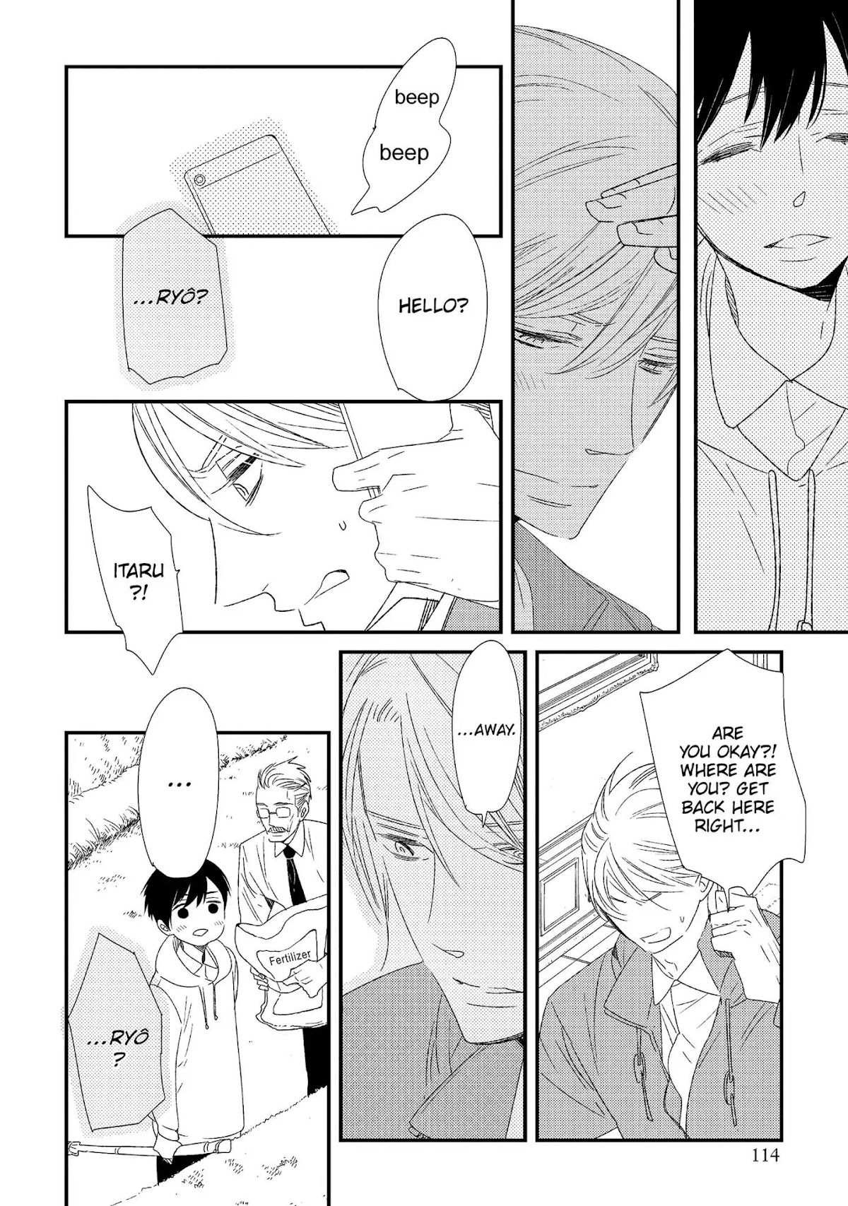 Ouji-sama to Haiiro no Hibi Chapter 19 page 12 - Chapter 19