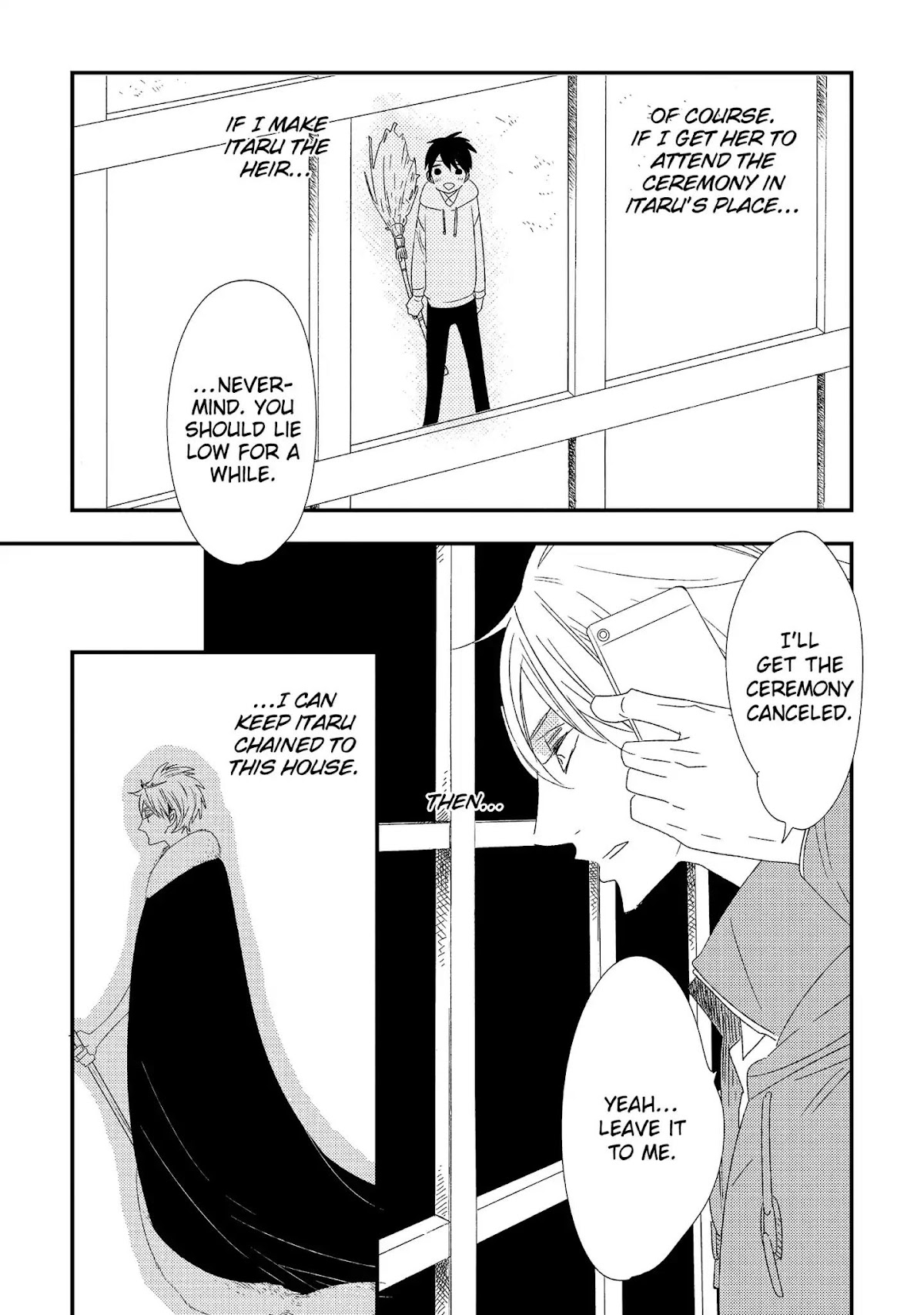 Ouji-sama to Haiiro no Hibi Chapter 19 page 13 - Chapter 19