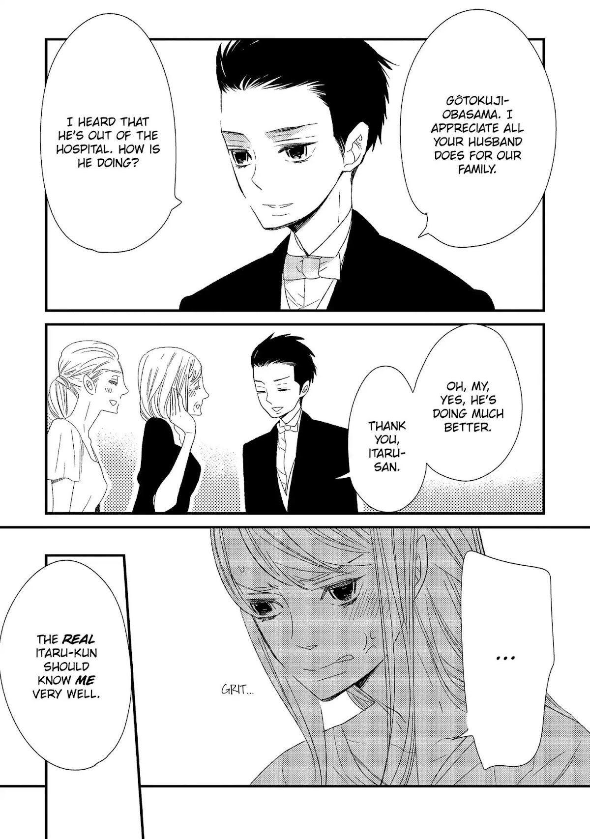 Ouji-sama to Haiiro no Hibi Chapter 19 page 19 - Chapter 19