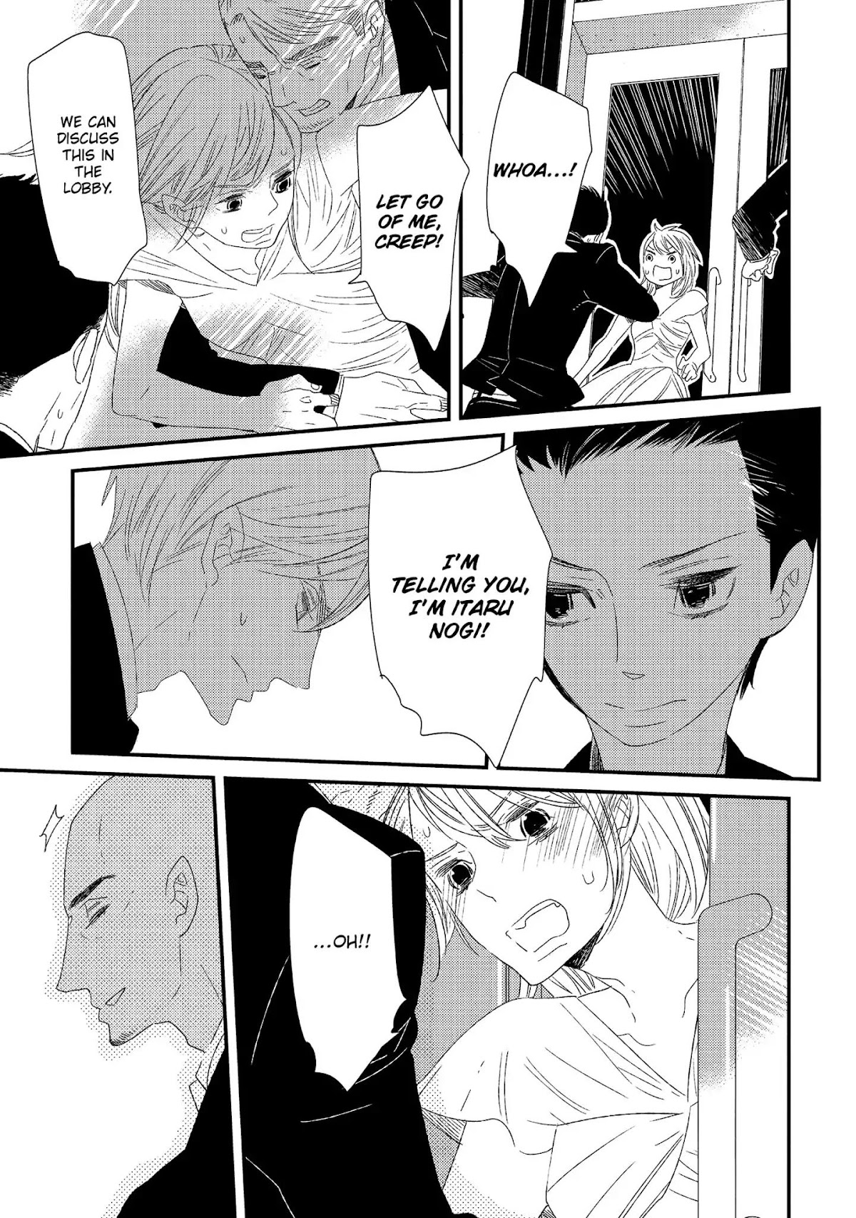 Ouji-sama to Haiiro no Hibi Chapter 19 page 21 - Chapter 19