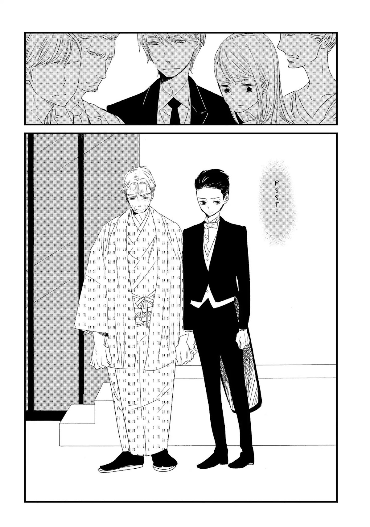 Ouji-sama to Haiiro no Hibi Chapter 19 page 33 - Chapter 19