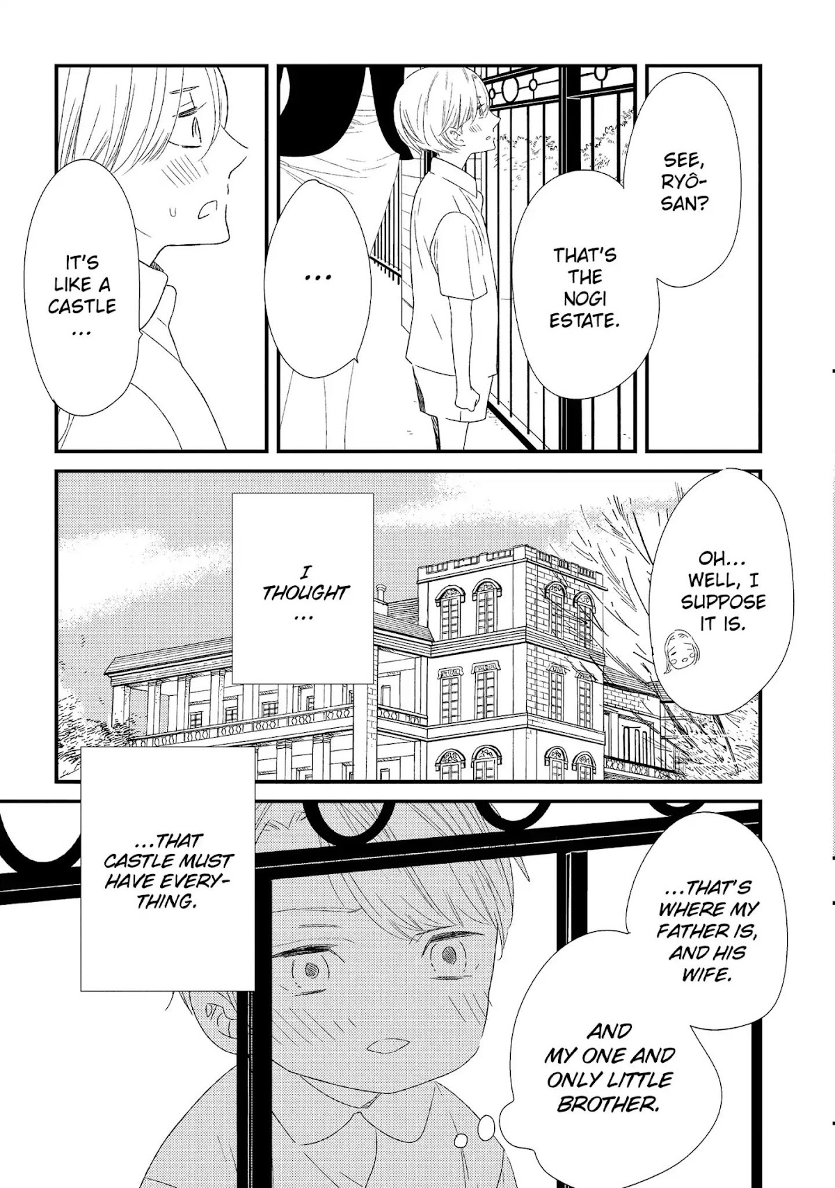 Ouji-sama to Haiiro no Hibi Chapter 19 page 5 - Chapter 19