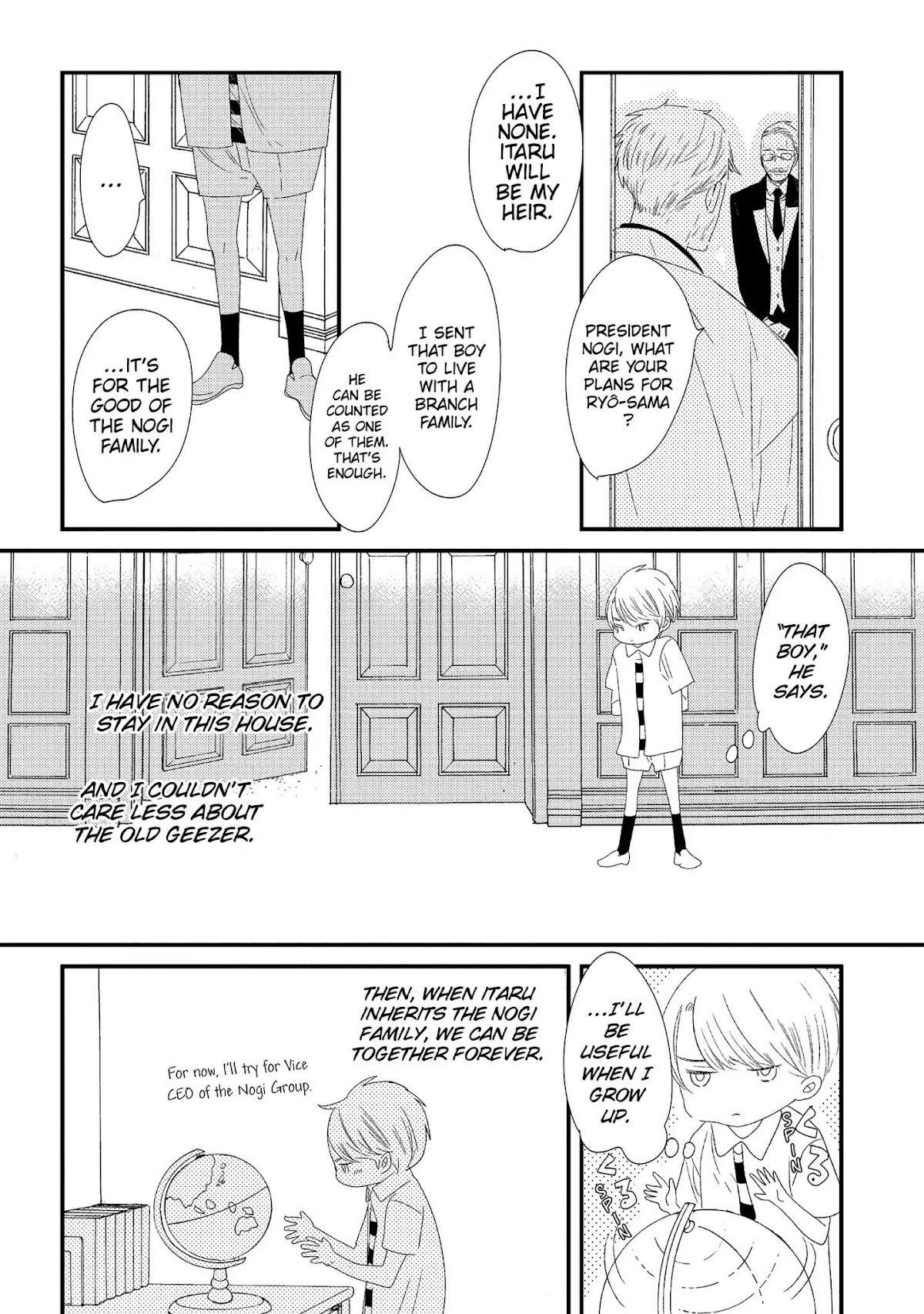 Ouji-sama to Haiiro no Hibi Chapter 19 page 9 - Chapter 19