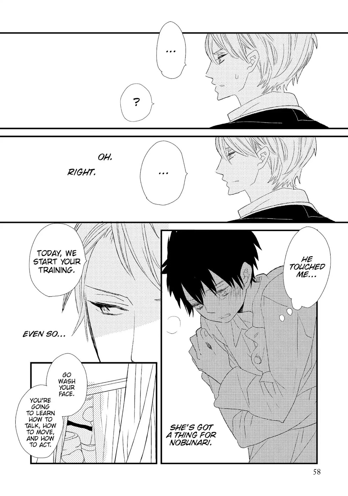 Ouji-sama to Haiiro no Hibi Chapter 2 page 10 - Chapter 2