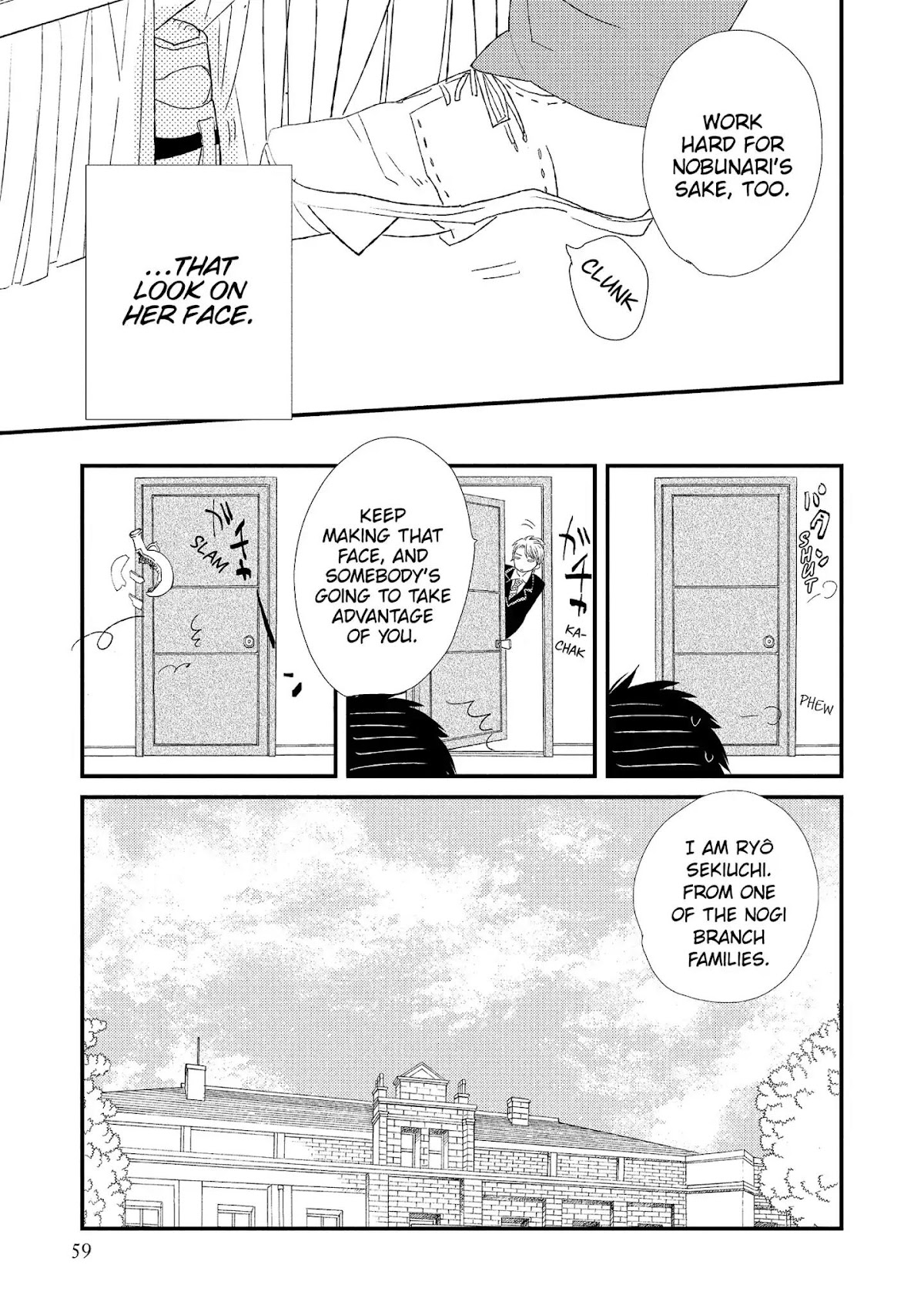 Ouji-sama to Haiiro no Hibi Chapter 2 page 11 - Chapter 2