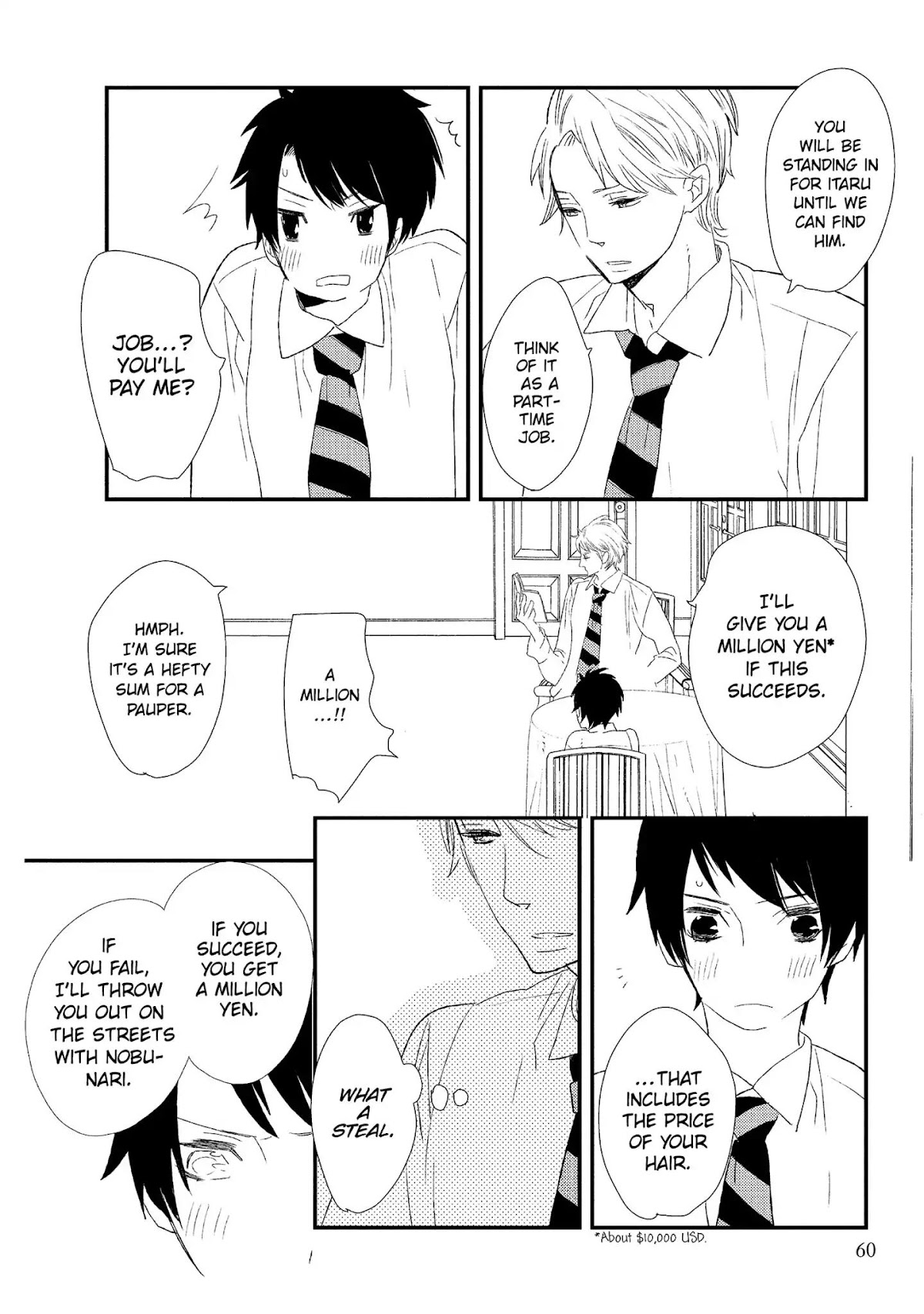 Ouji-sama to Haiiro no Hibi Chapter 2 page 12 - Chapter 2