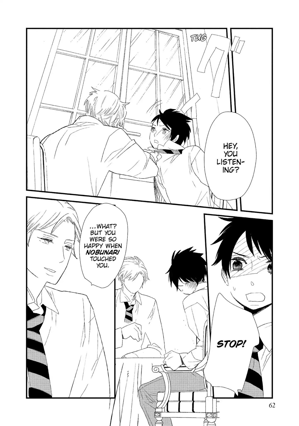 Ouji-sama to Haiiro no Hibi Chapter 2 page 14 - Chapter 2