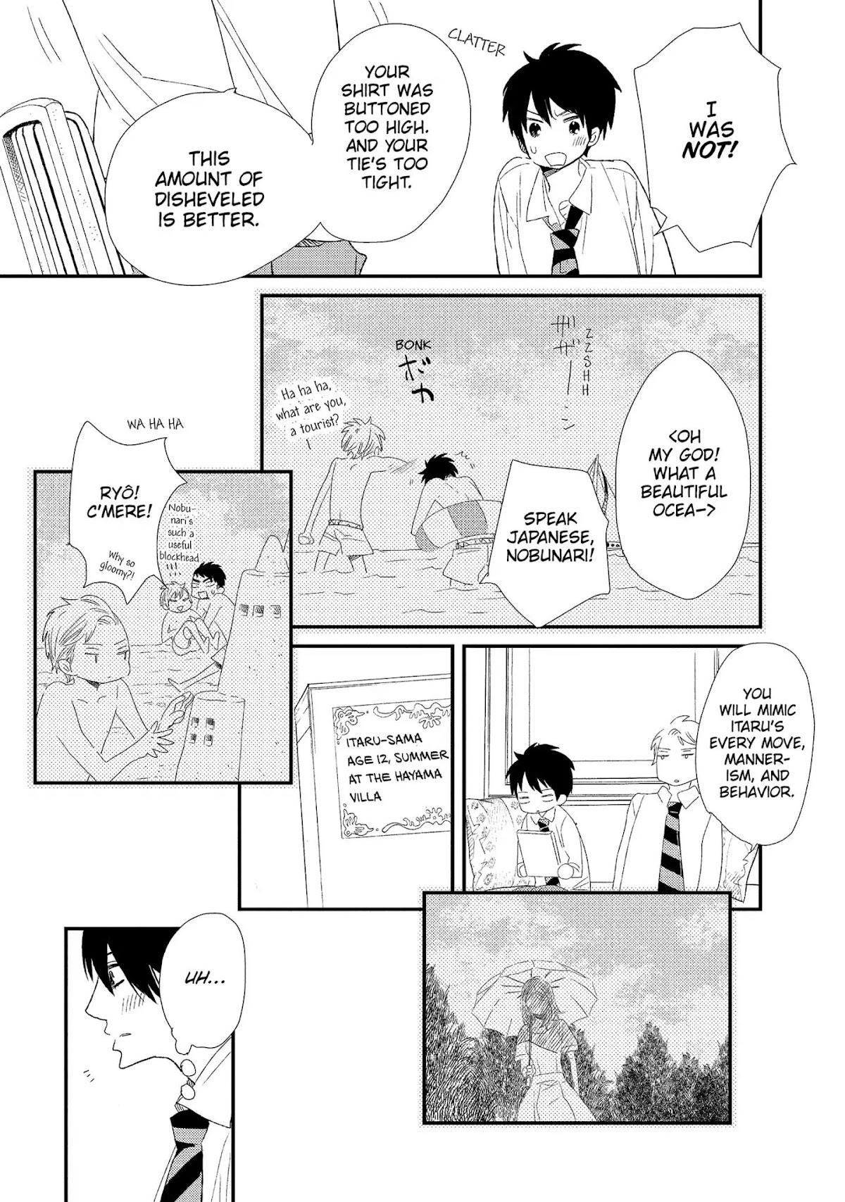 Ouji-sama to Haiiro no Hibi Chapter 2 page 15 - Chapter 2