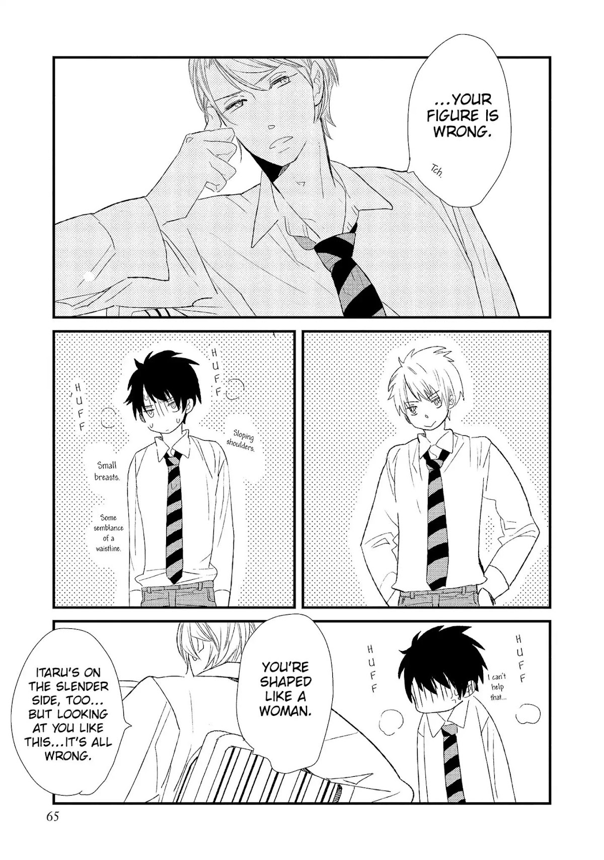 Ouji-sama to Haiiro no Hibi Chapter 2 page 17 - Chapter 2